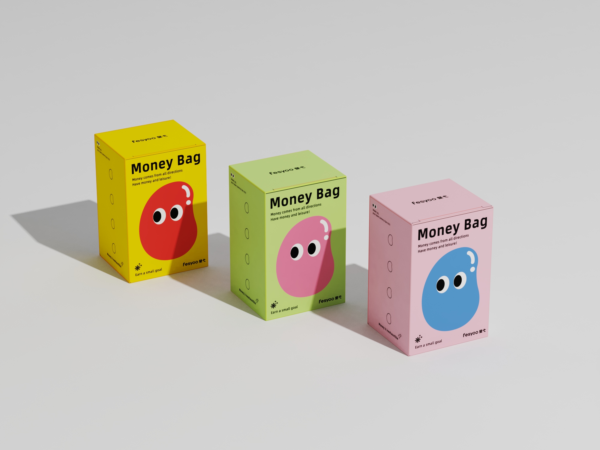 Little Bean Coin Purse，