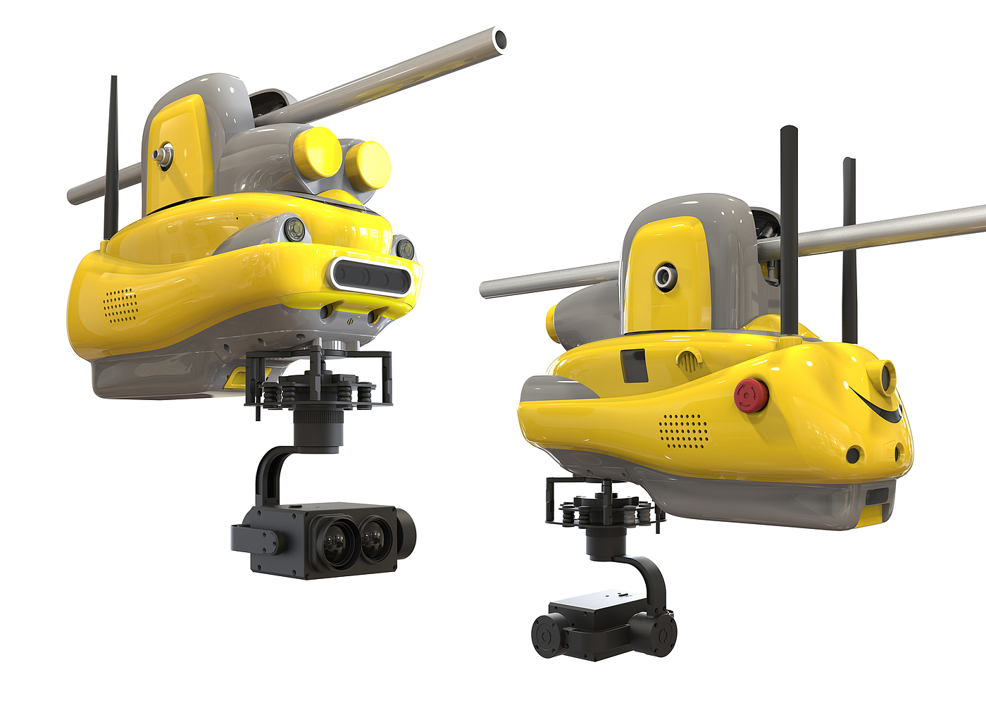 Golden Reed Industrial Design Award，Nomination Award，Industrial Equipment，Product Group，
