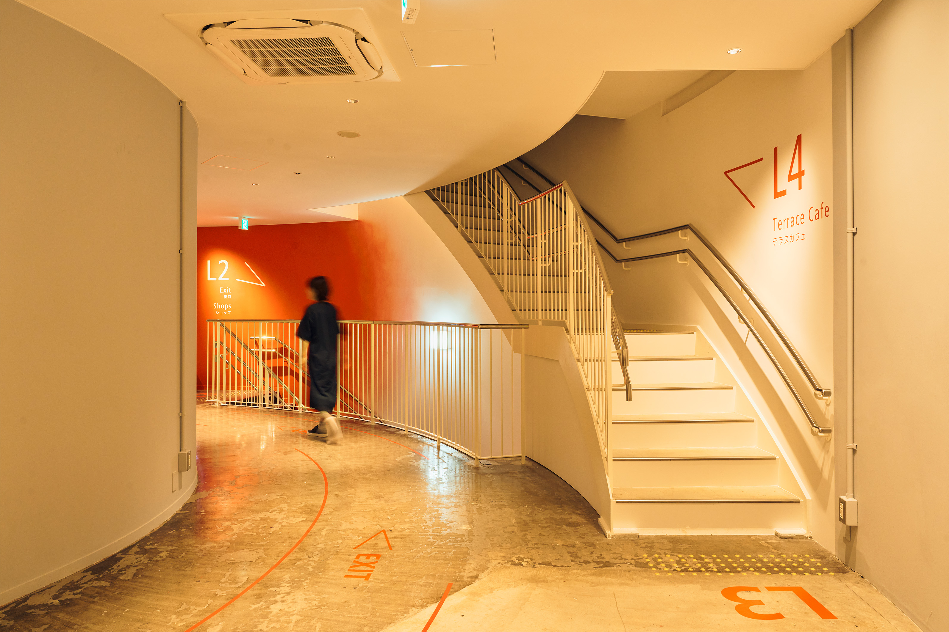 Golden Reed Industrial Design Award，Nomination Award，Communication Design Class，Product Group，