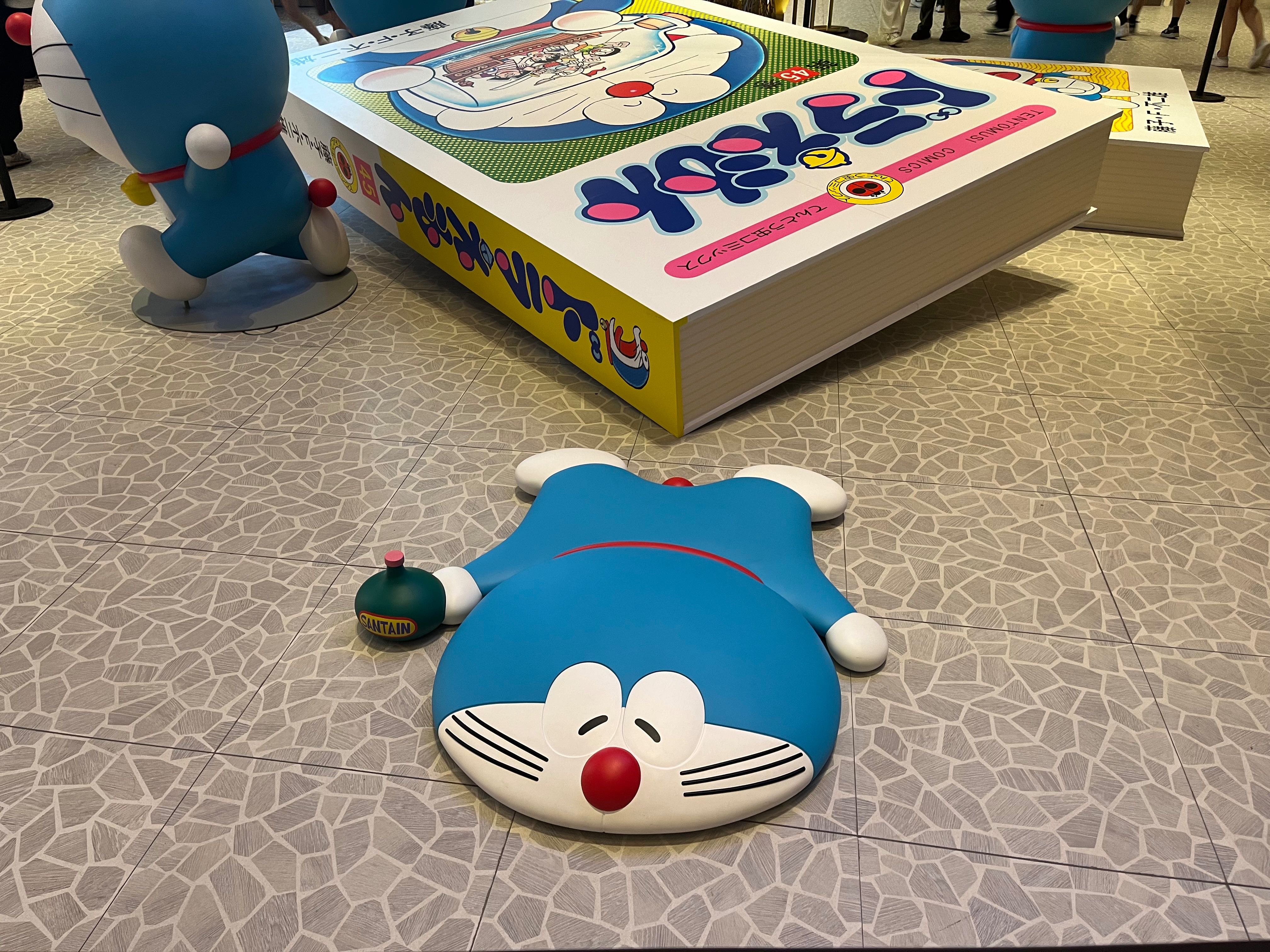 Doraemon，