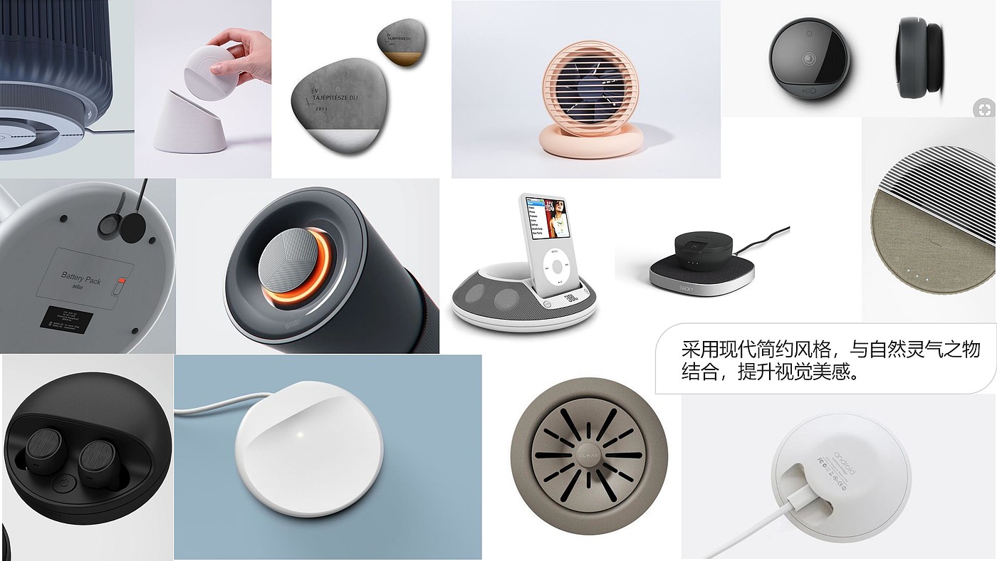 Aromatherapy machine，vehicle，
