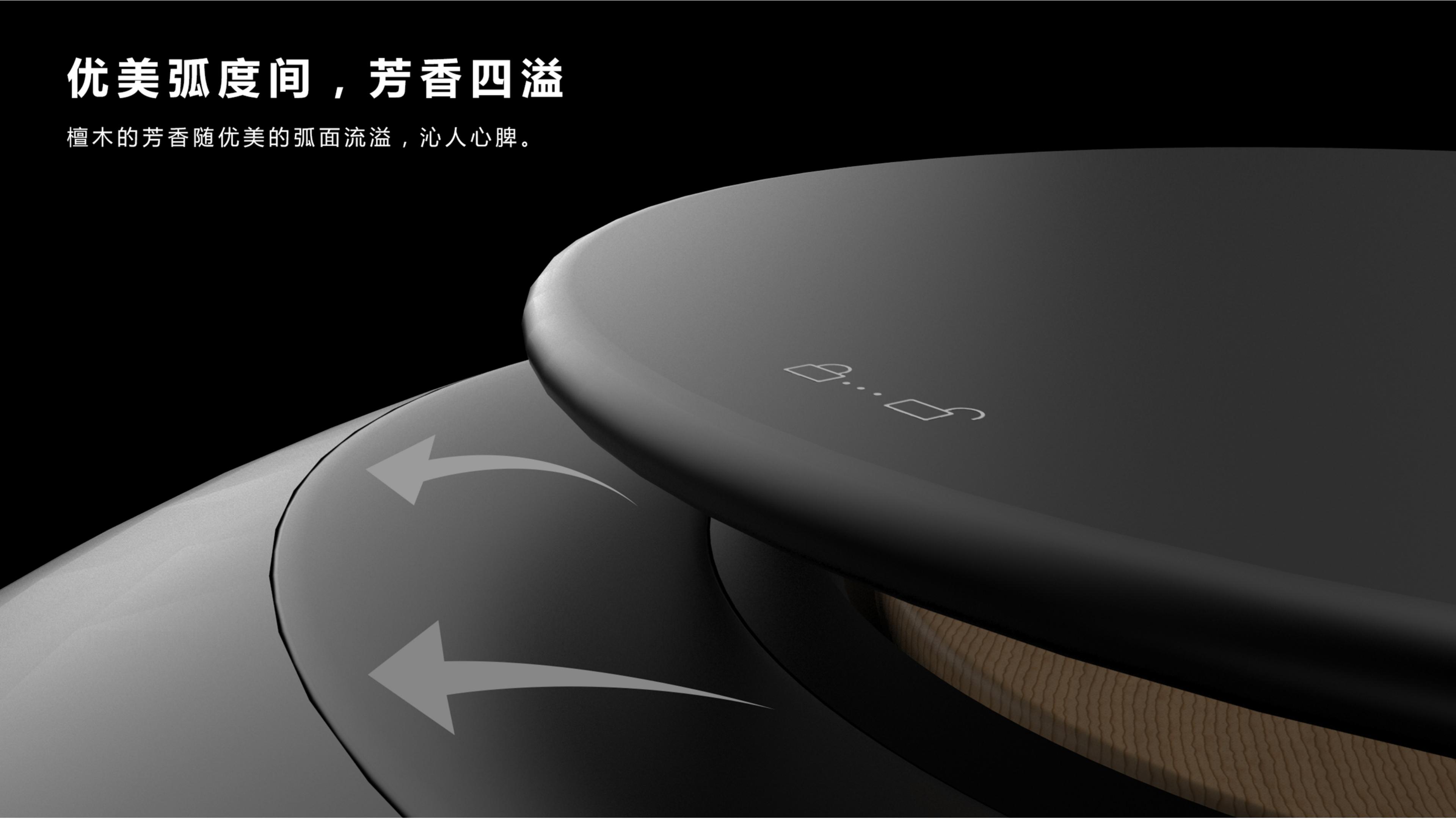 Aromatherapy machine，vehicle，