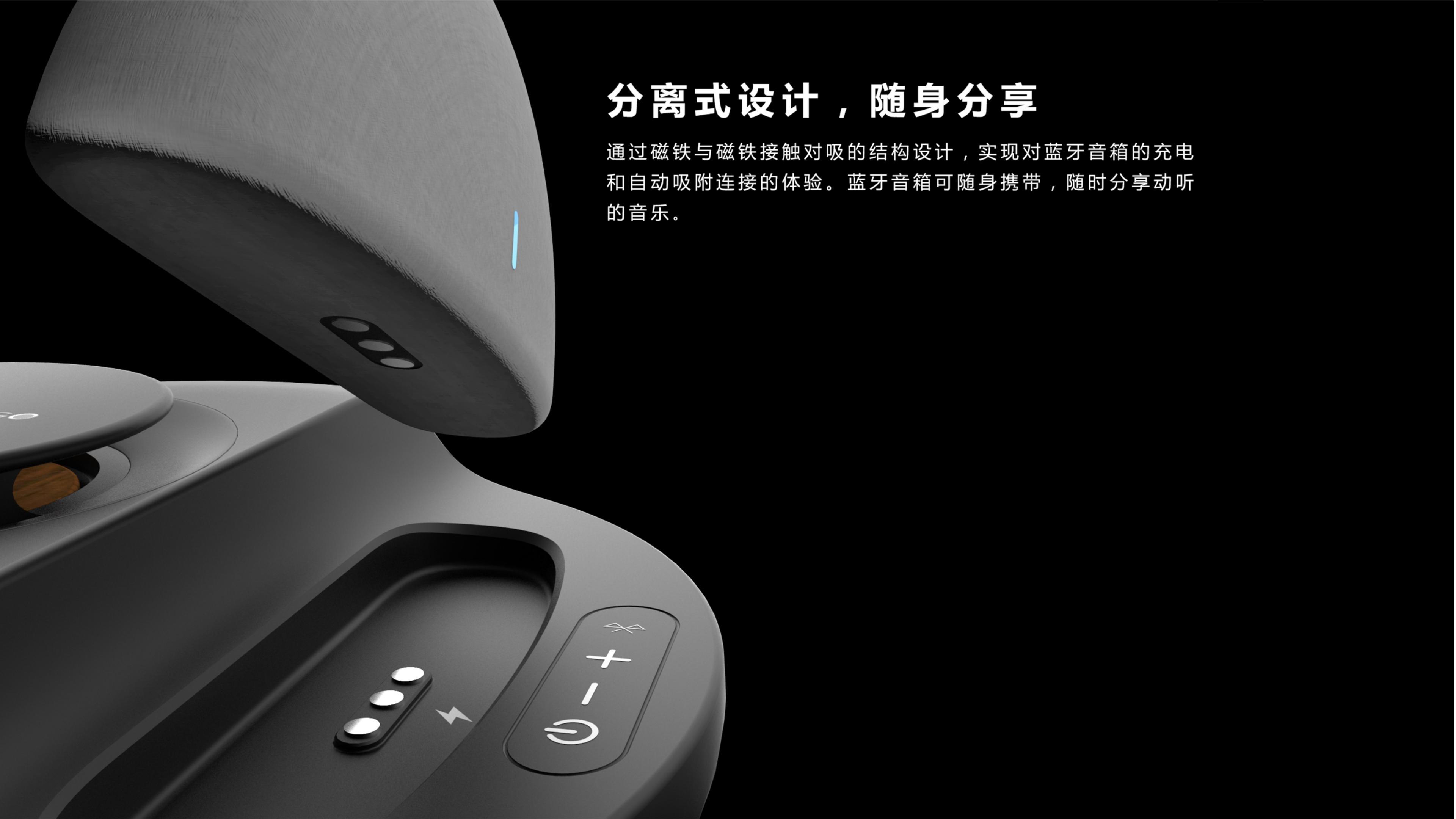 Aromatherapy machine，vehicle，