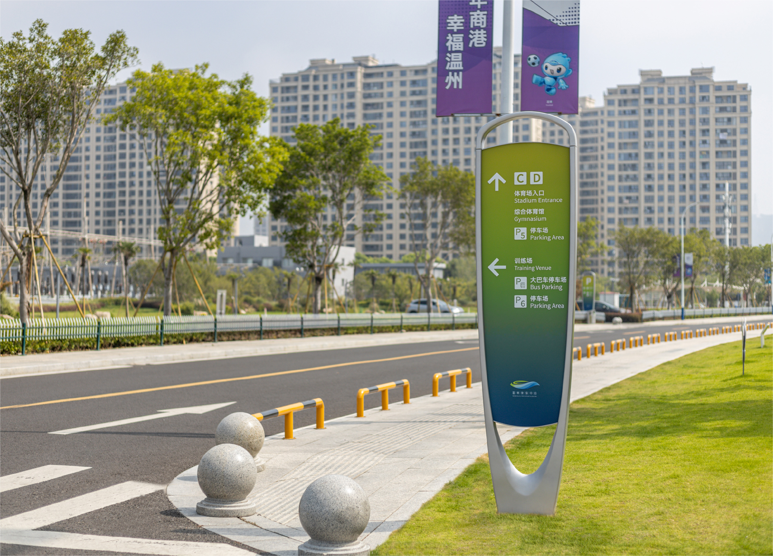 Golden Reed Industrial Design Award，Nomination Award，Public facilities，Product Group，