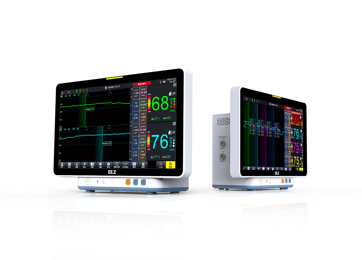 Golden Reed Industrial Design Award，Nomination Award，Industrial Equipment，Product Group，