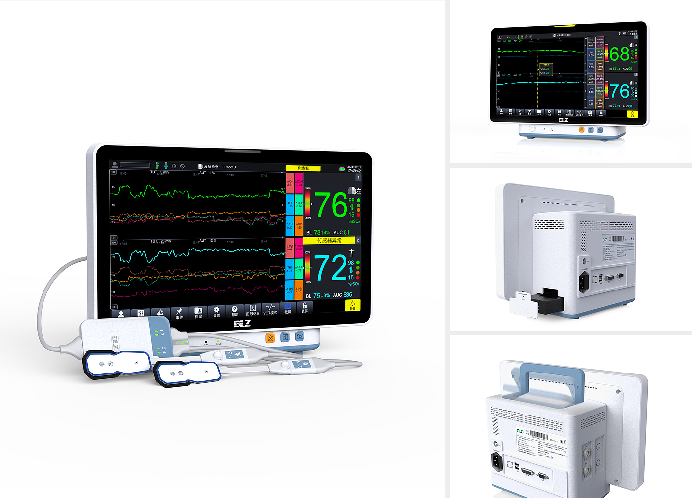 Golden Reed Industrial Design Award，Nomination Award，Industrial Equipment，Product Group，
