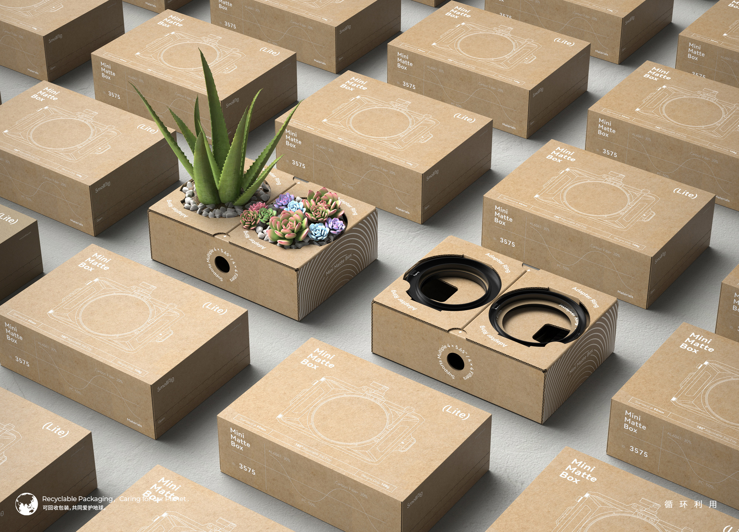Golden Reed Industrial Design Award，Nomination Award，Communication Design Class，Product Group，