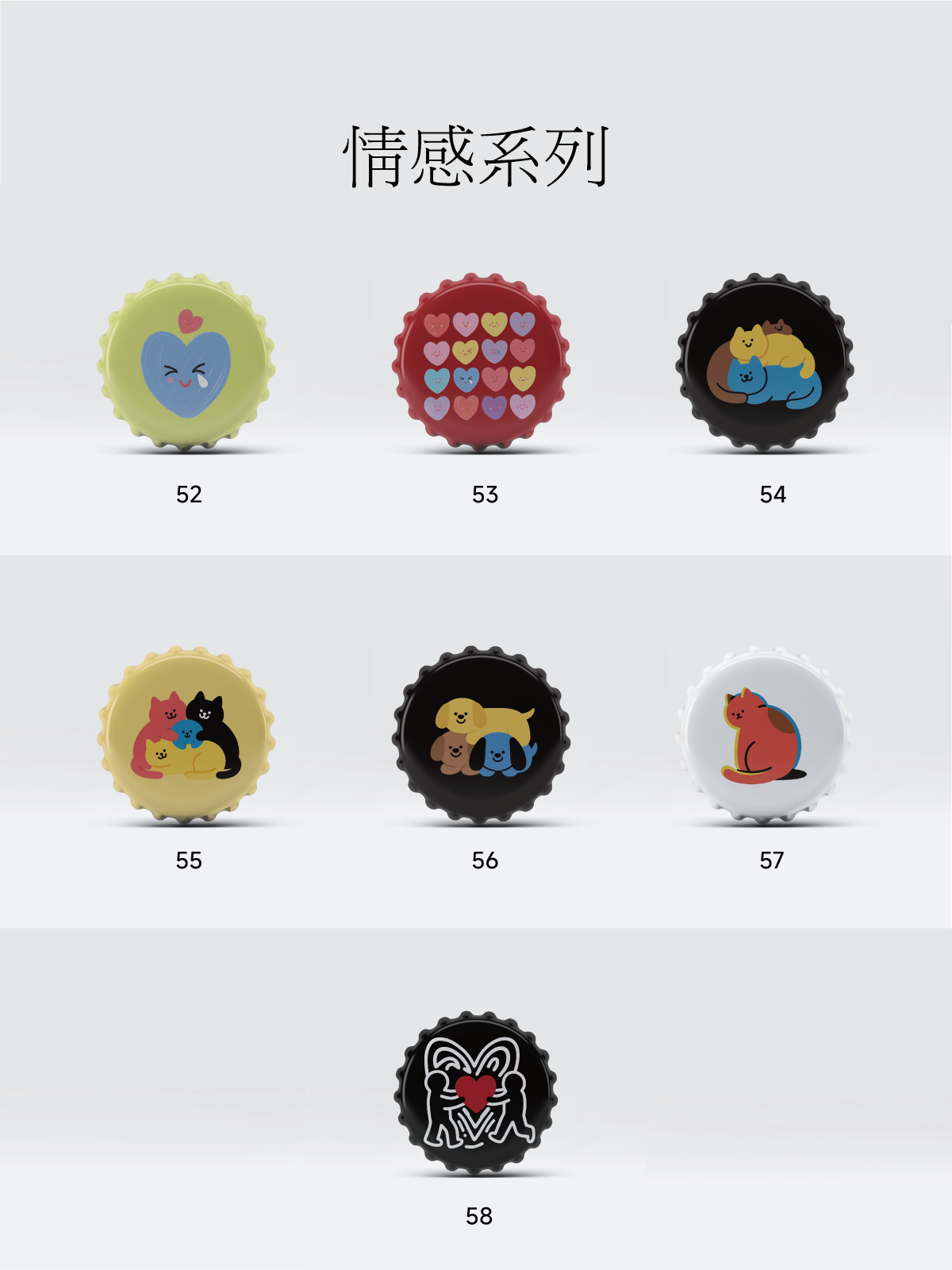 Beer Cover Car Aromatherapy，