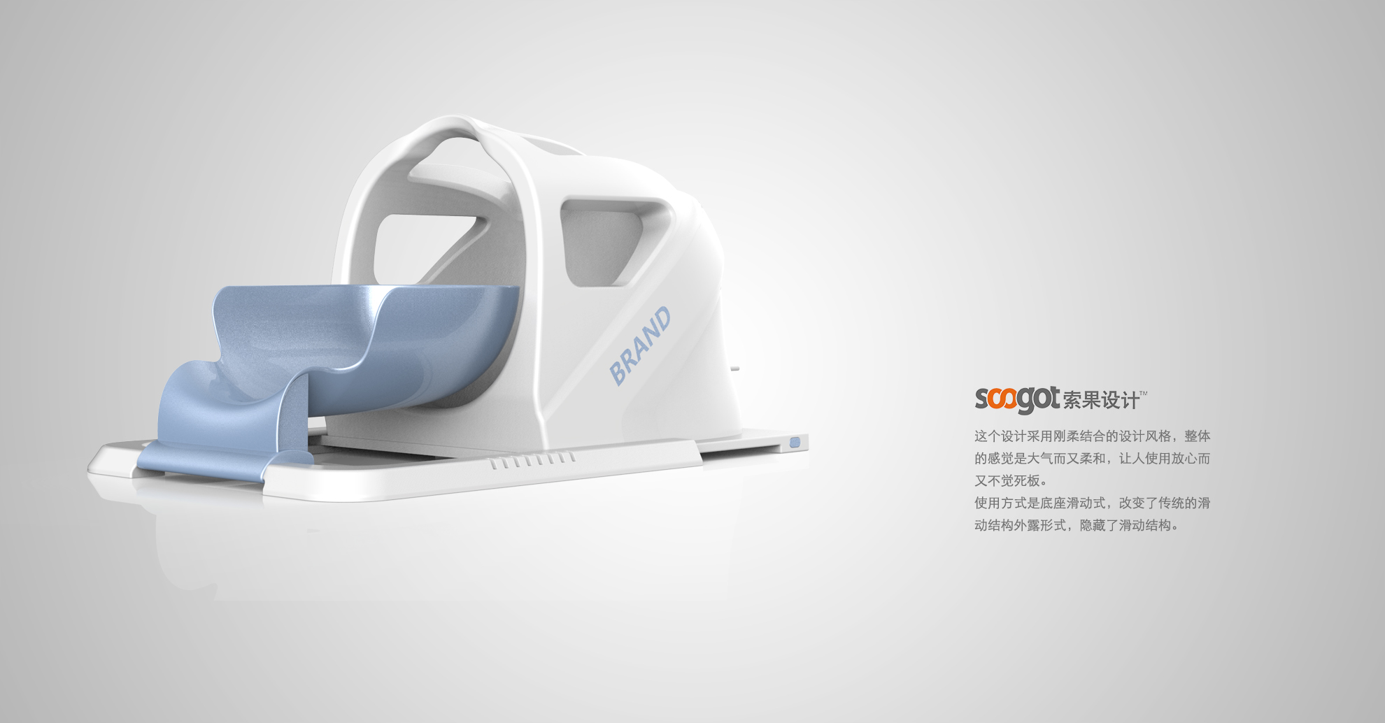 Medical device design，Medical device design，Industrial Design of Medical Devices，Structural Design of Medical Devices，