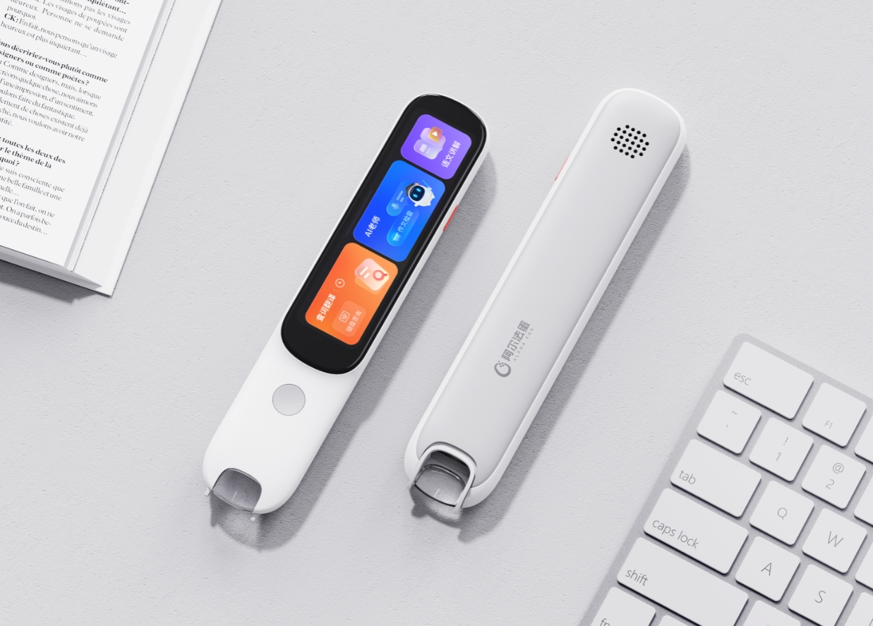 Golden Reed Industrial Design Award，Excellent Product Design Award，Digital Information Class，Product Group，