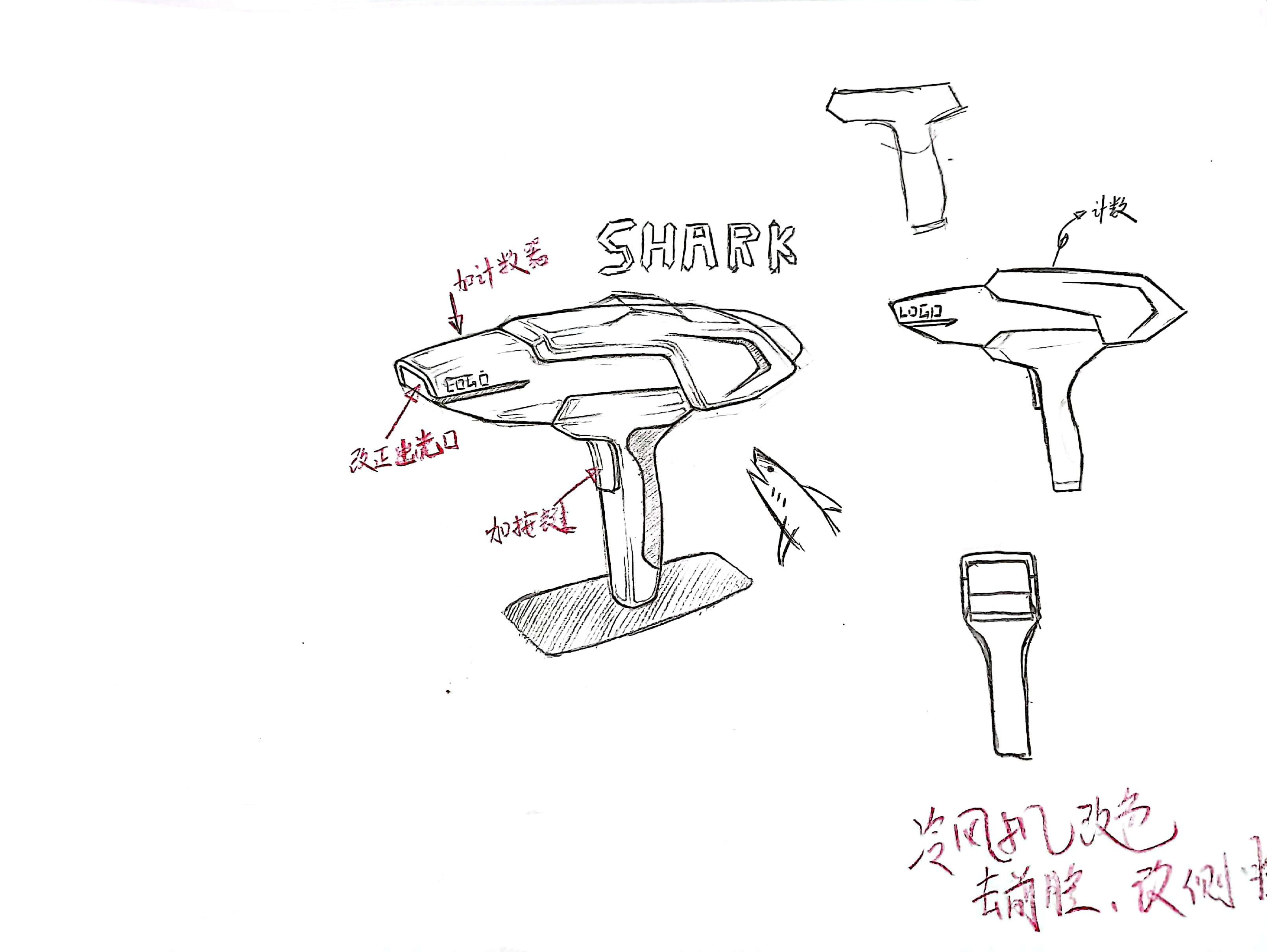 Medical beauty appearance structure，