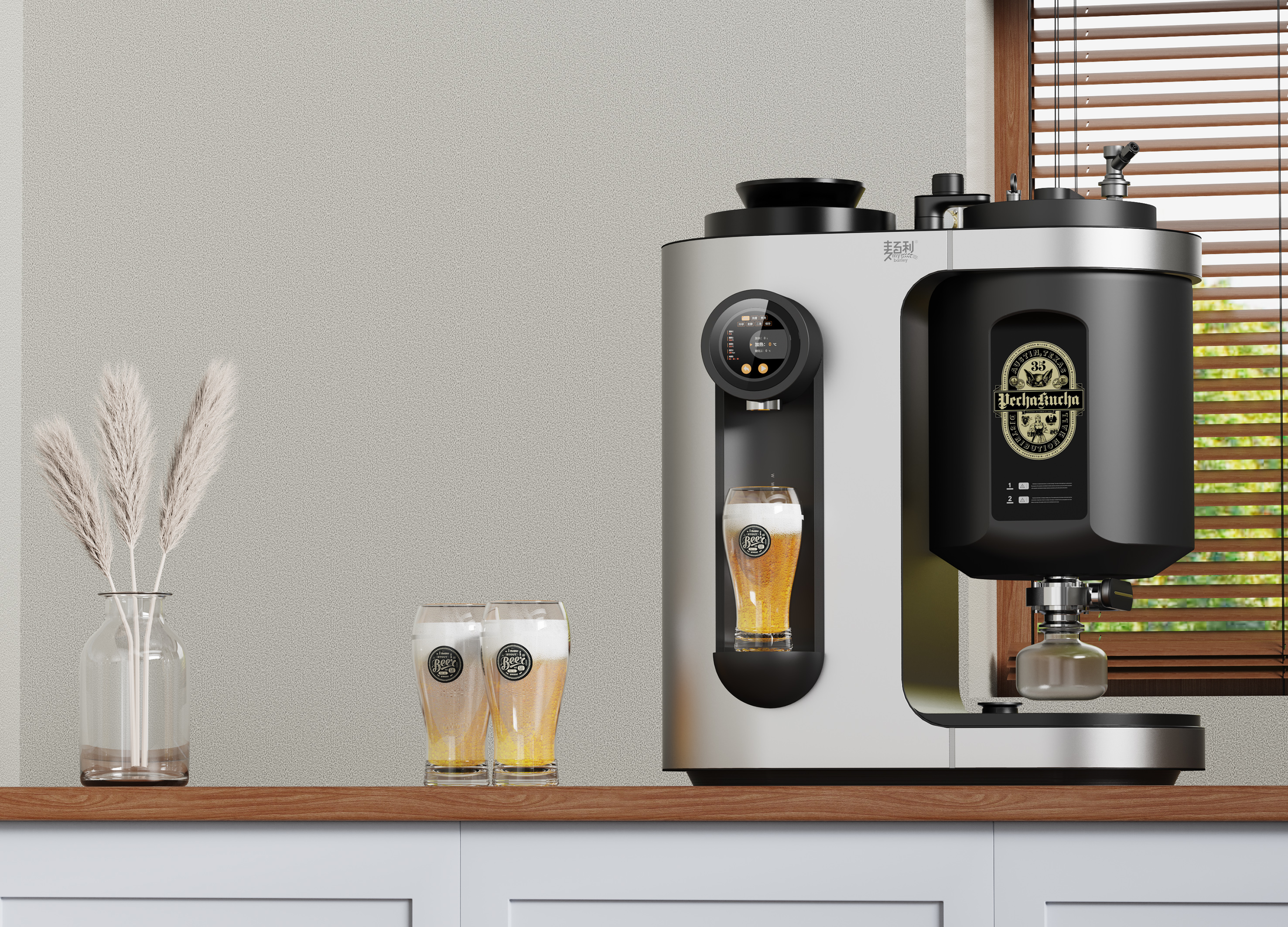 Golden Reed Industrial Design Award，Excellent Product Design Award，Future Scene Class，Product Group，