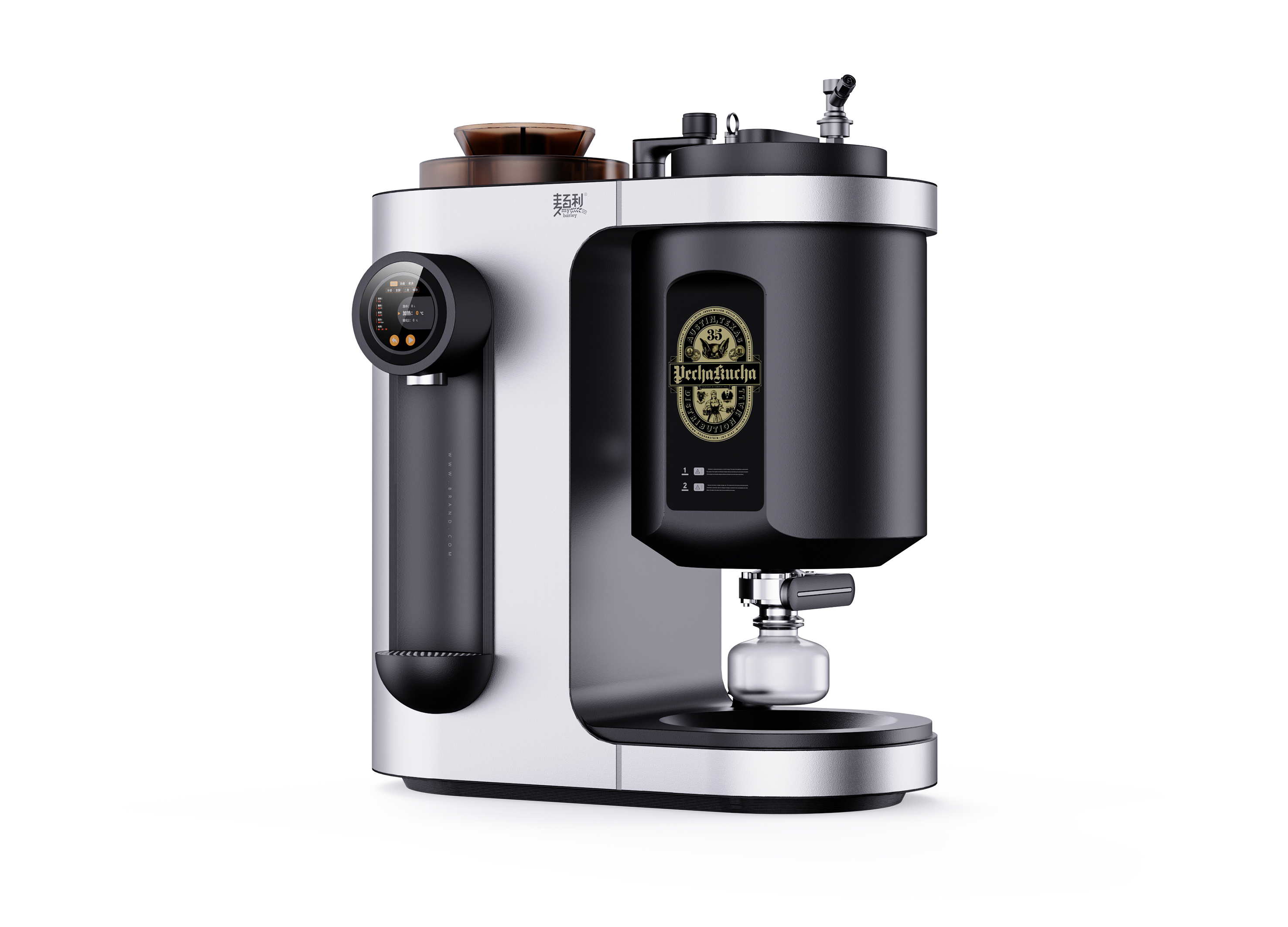 Golden Reed Industrial Design Award，Excellent Product Design Award，Future Scene Class，Product Group，