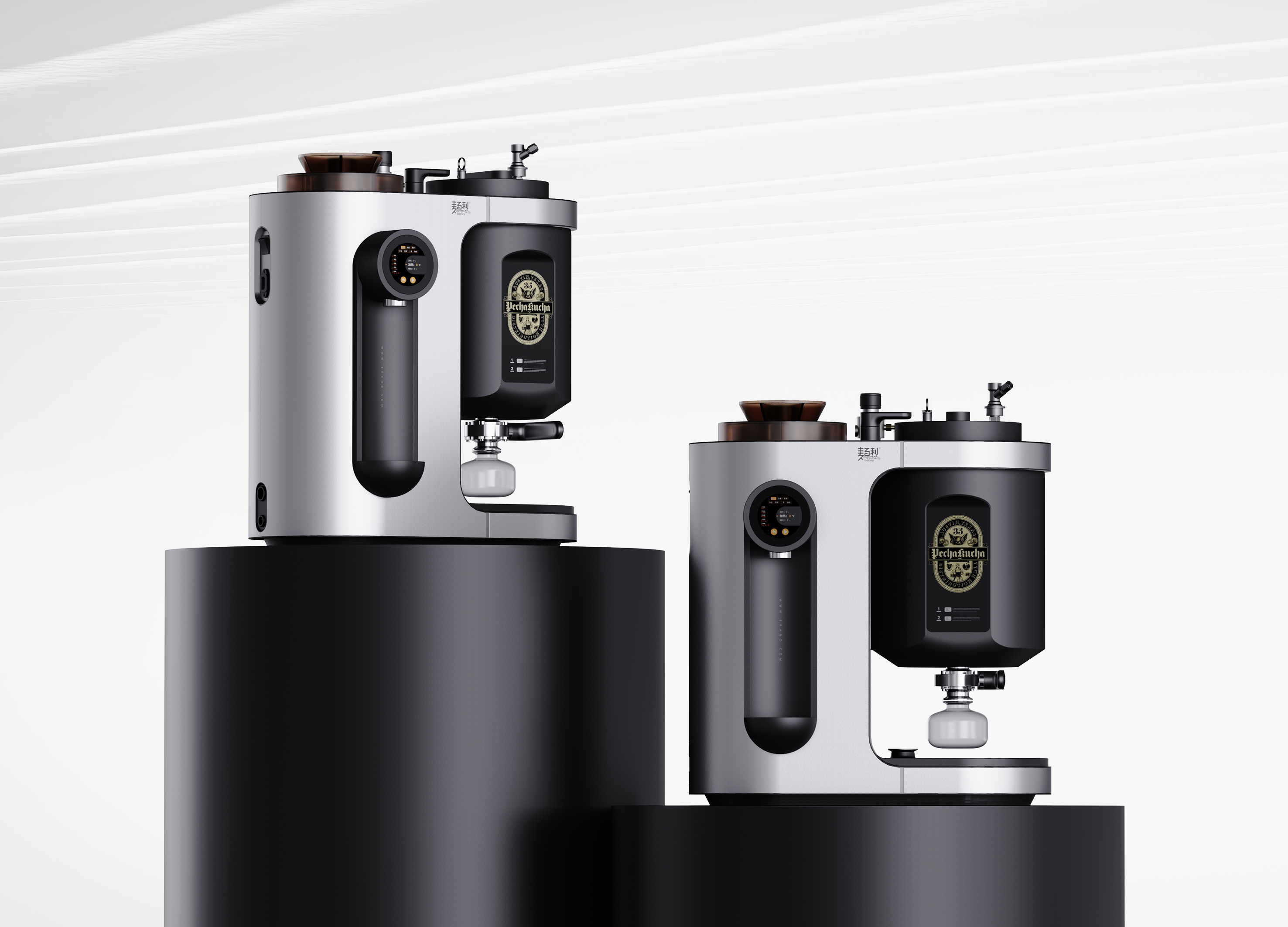 Golden Reed Industrial Design Award，Excellent Product Design Award，Future Scene Class，Product Group，