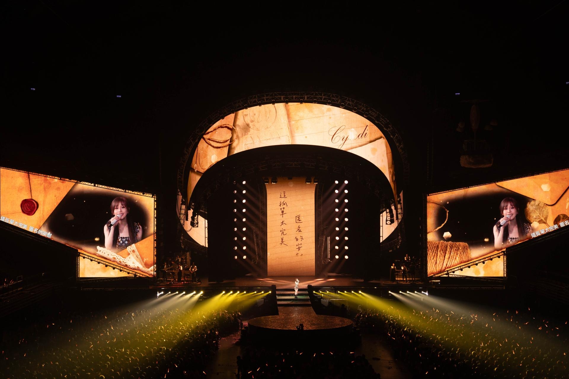 The Muse Award，Zhejiang One Point，Shenzhen One Point，One point of consultation，One Point Design，Award declaration，