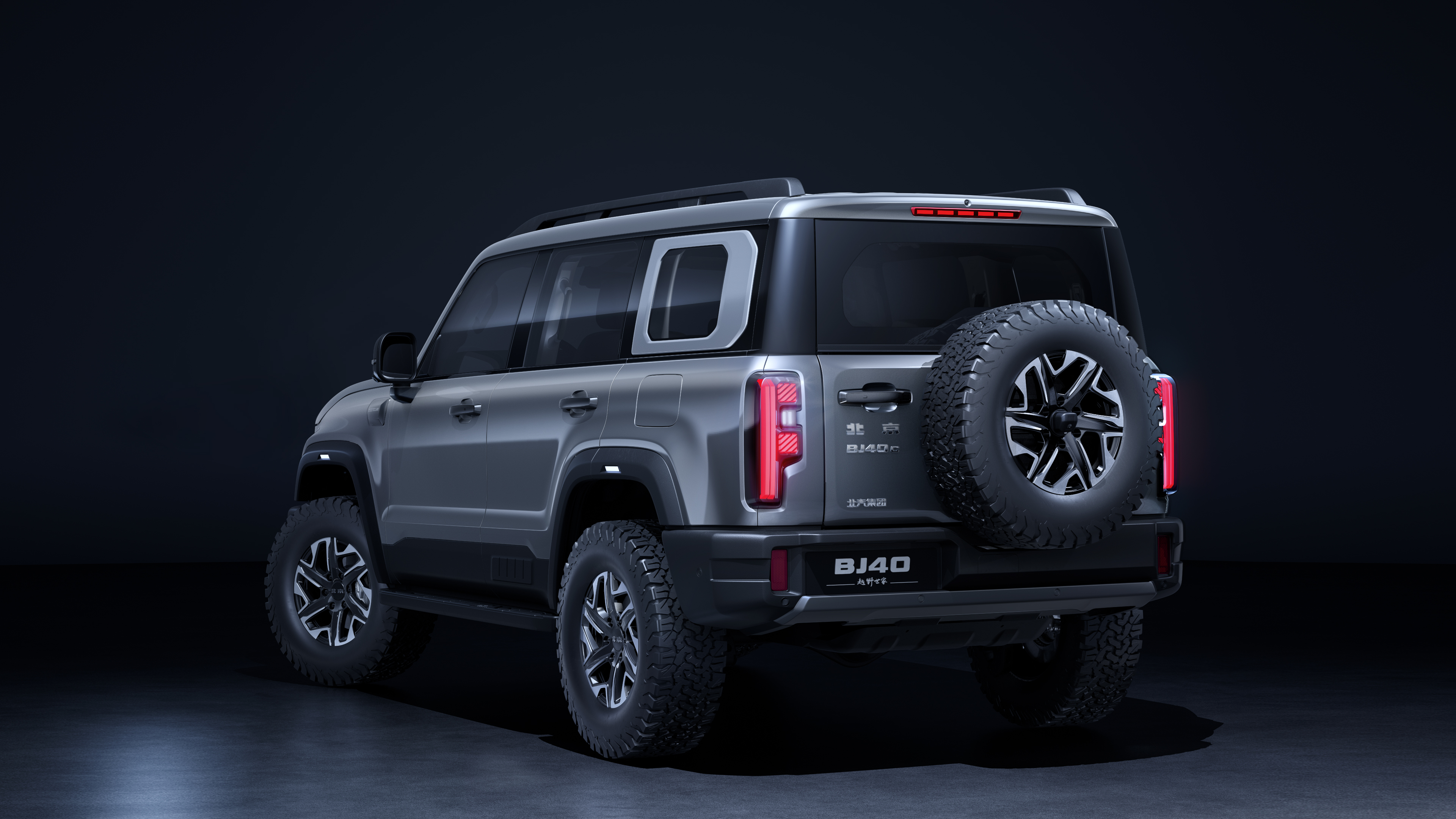 Golden Reed Industrial Design Award，Excellent Product Design Award，Vehicle Class，Product Group，