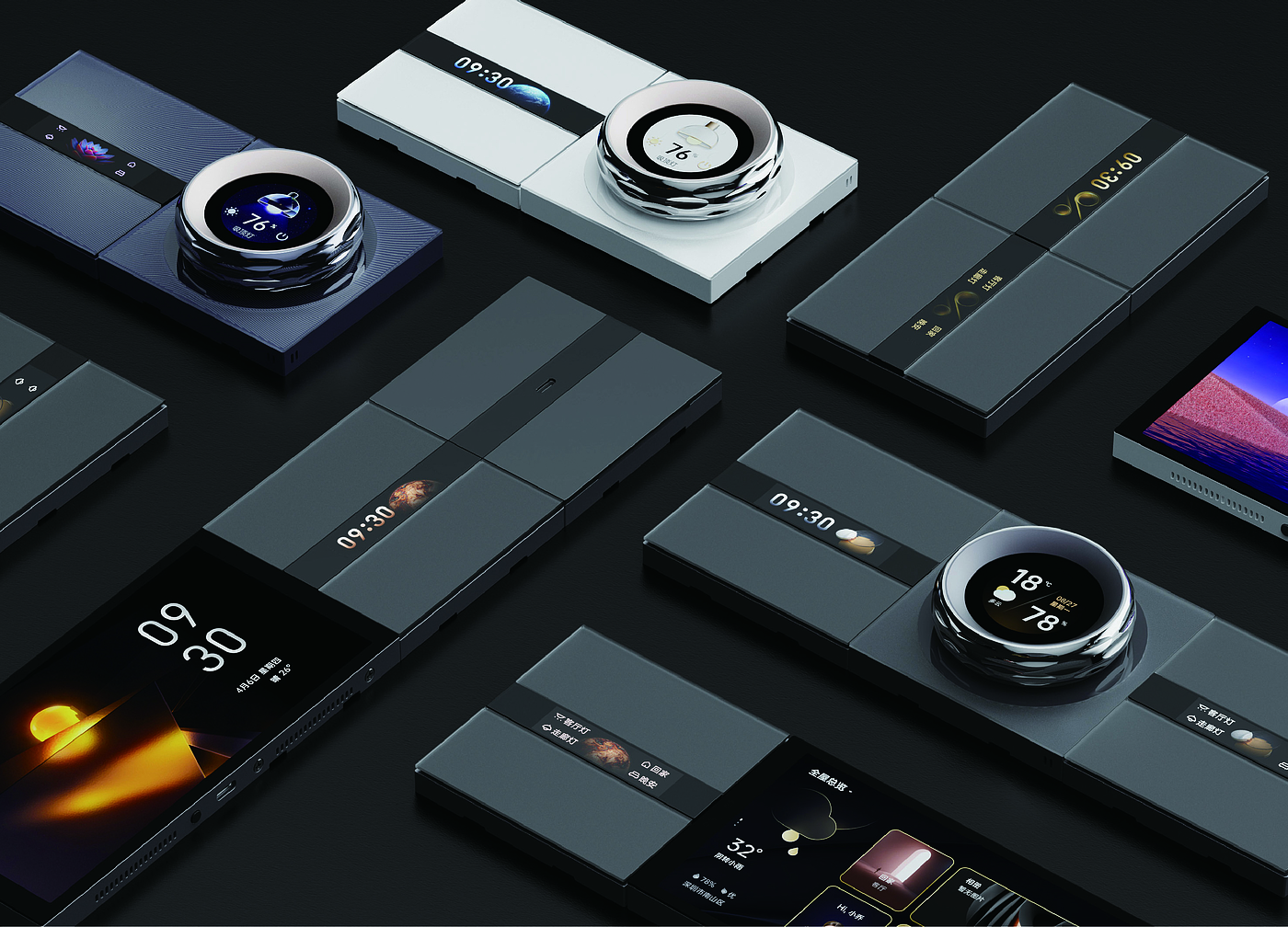 Golden Reed Industrial Design Award，Excellent Product Design Award，Future Scene Class，Product Group，