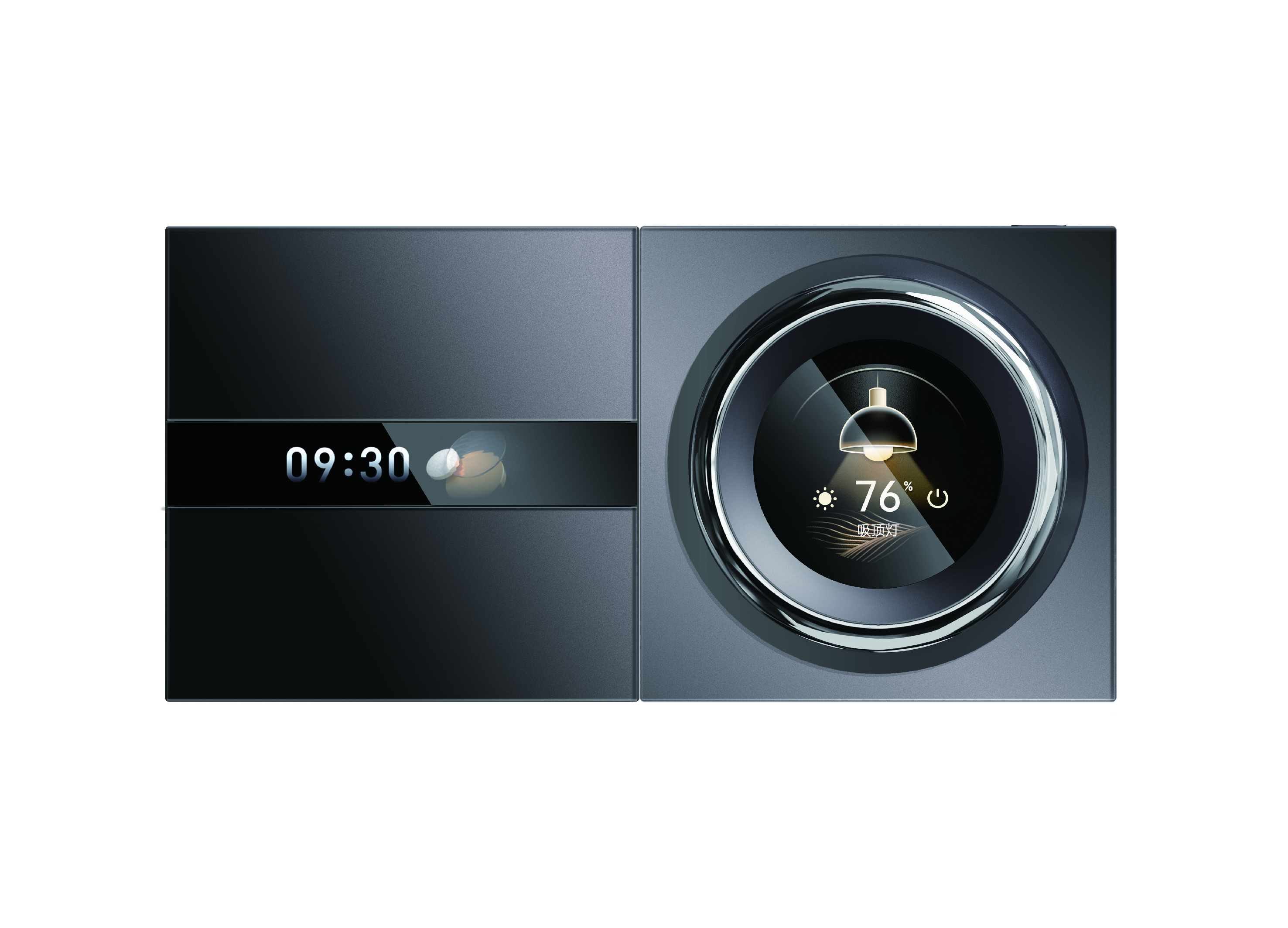 Golden Reed Industrial Design Award，Excellent Product Design Award，Future Scene Class，Product Group，