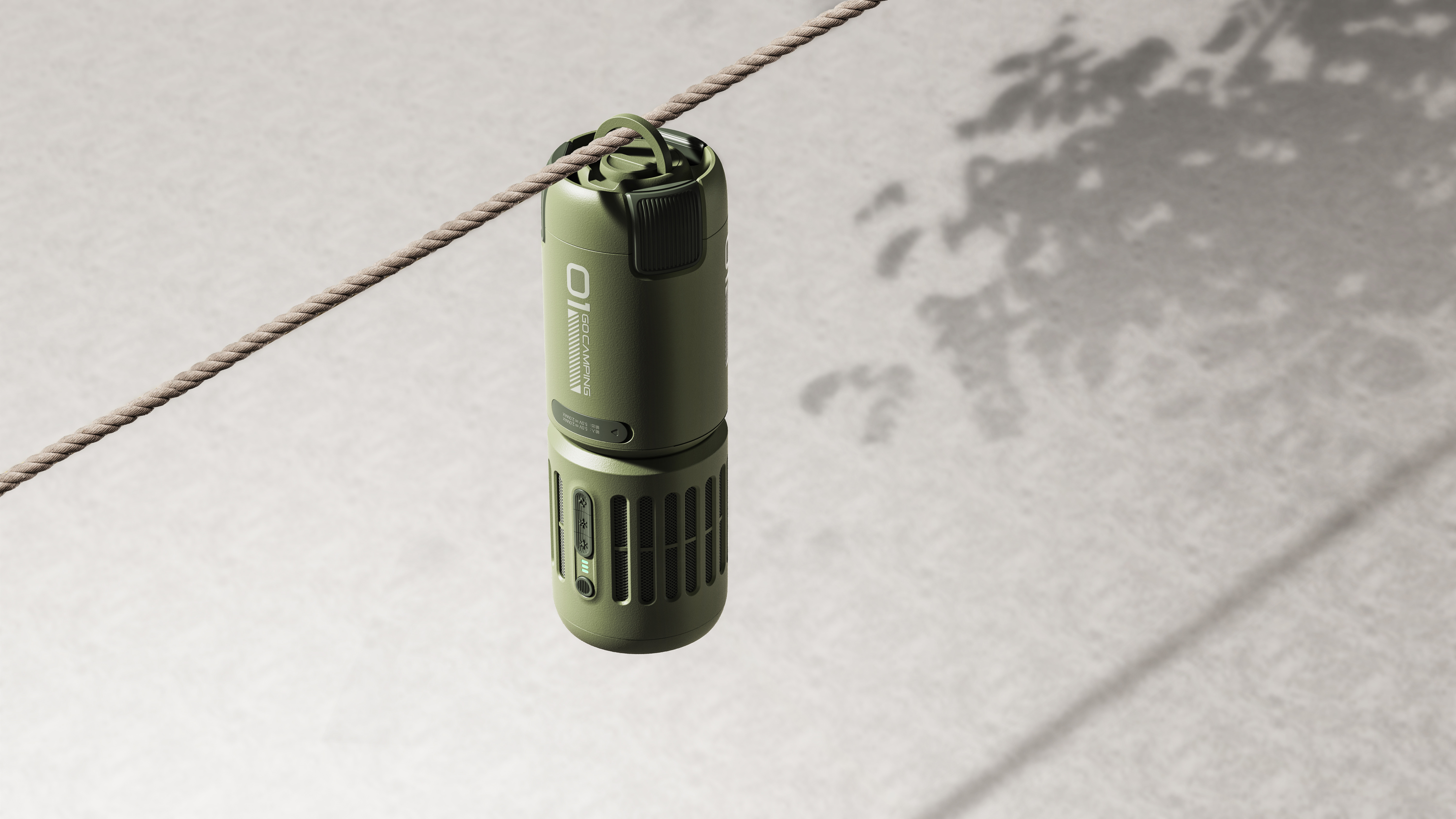 Golden Reed Industrial Design Award，Excellent Product Design Award，Future Scene Class，Product Group，