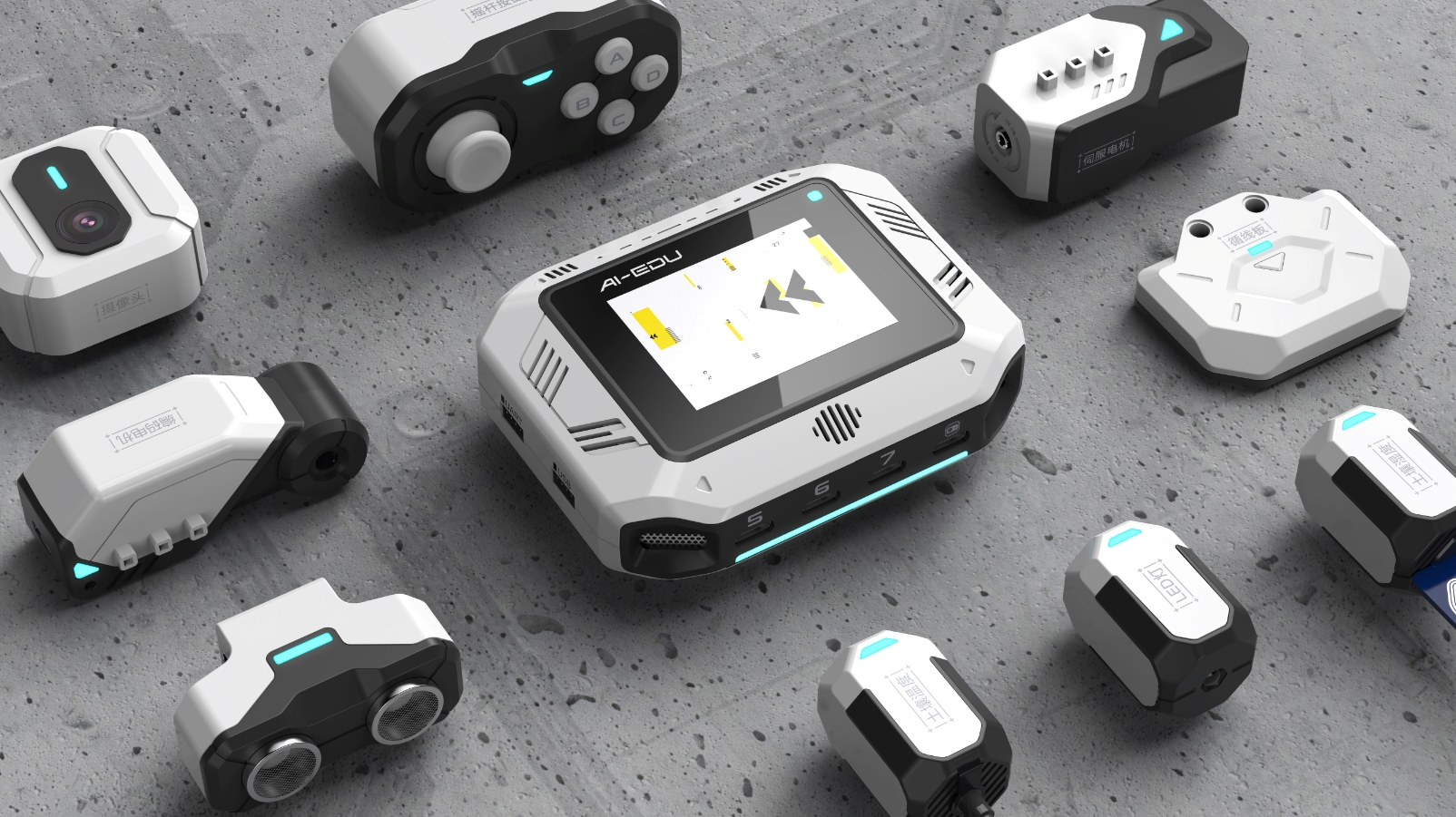 Golden Reed Industrial Design Award，Nomination Award，Digital Information Class，Product Group，