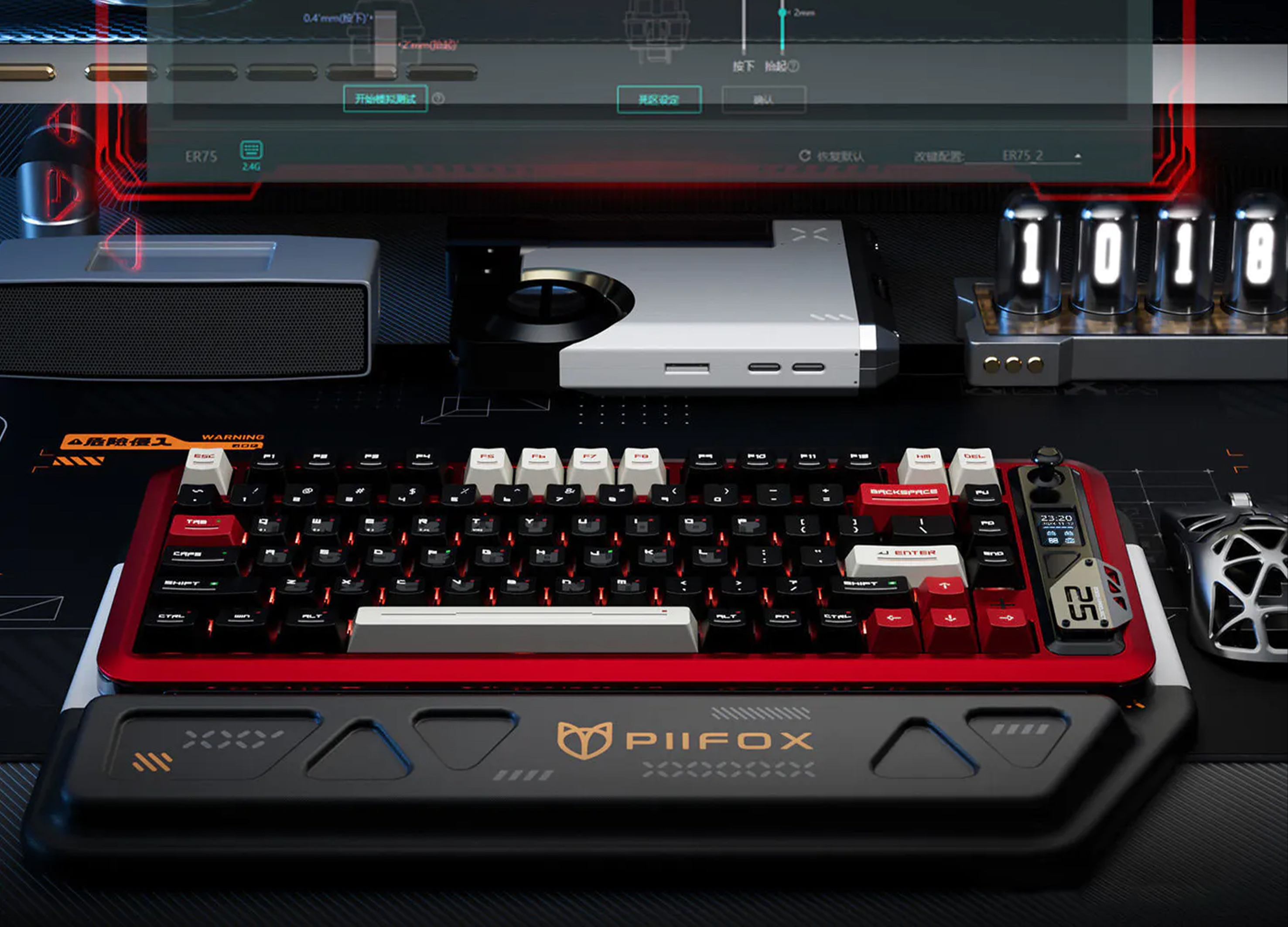 Golden Reed Industrial Design Award，Nomination Award，Digital Information Class，Product Group，