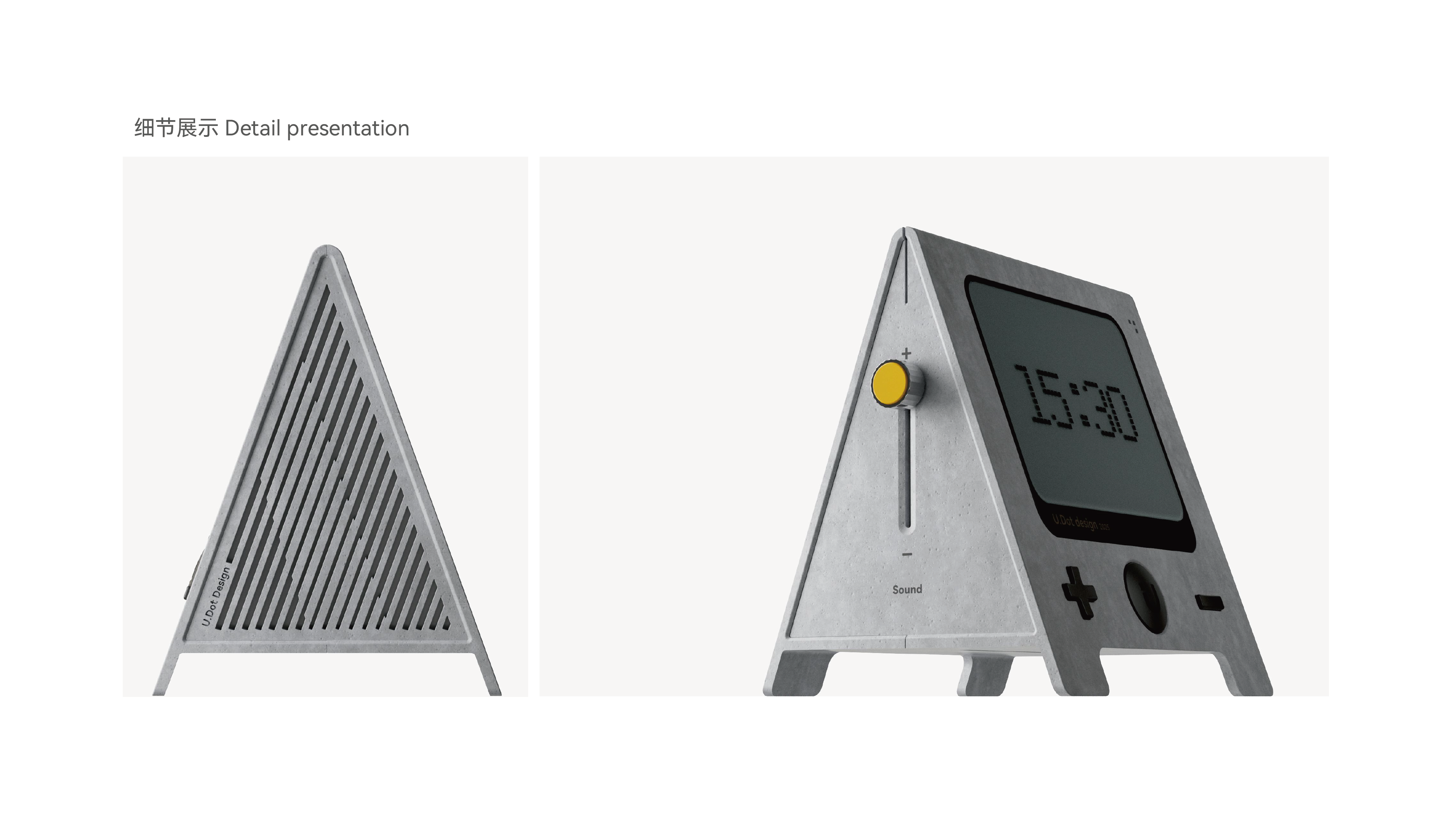 industrial design，