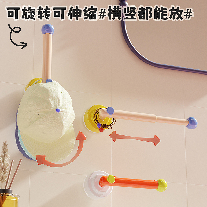 a hook，Receive，bathroom，product design，industrial design，