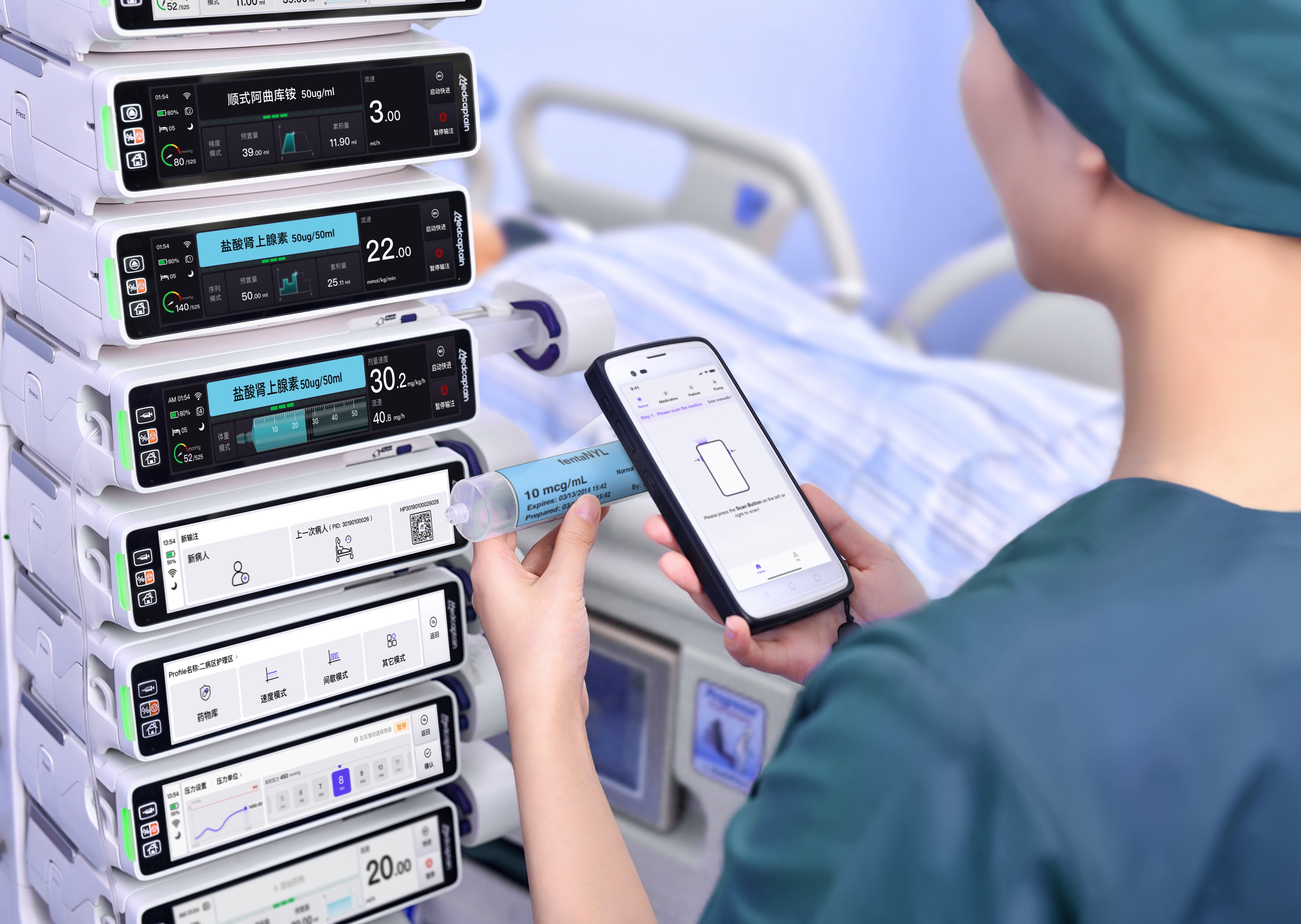 Golden Reed Industrial Design Award，Nomination Award，Digital Information Class，Product Group，