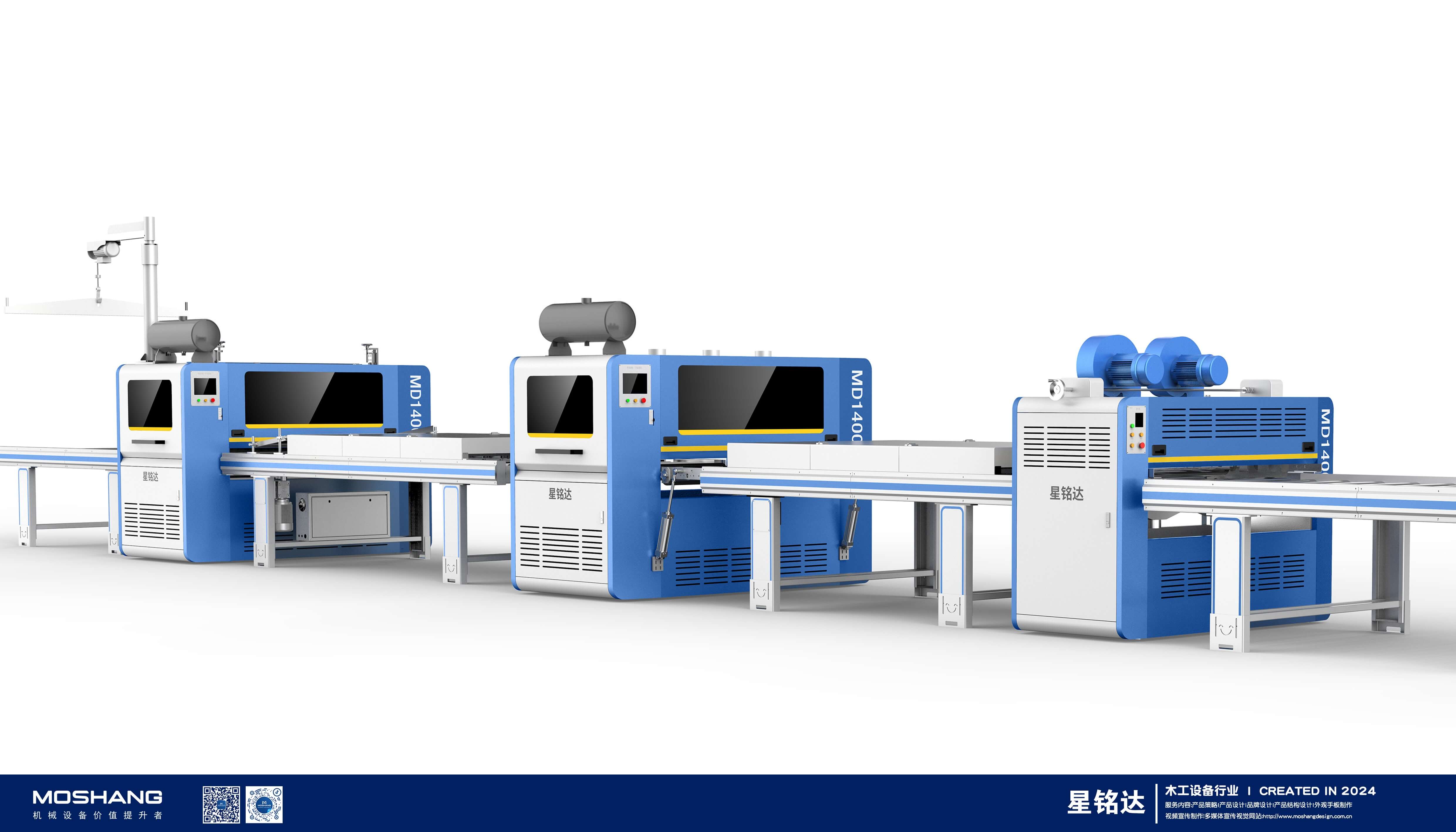 Woodworking equipment, sheet equipment, mechanical equipment, sheet metal equipment,，