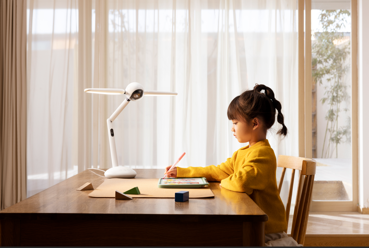 Golden Reed Industrial Design Award，Nomination Award，Digital Information Class，Product Group，