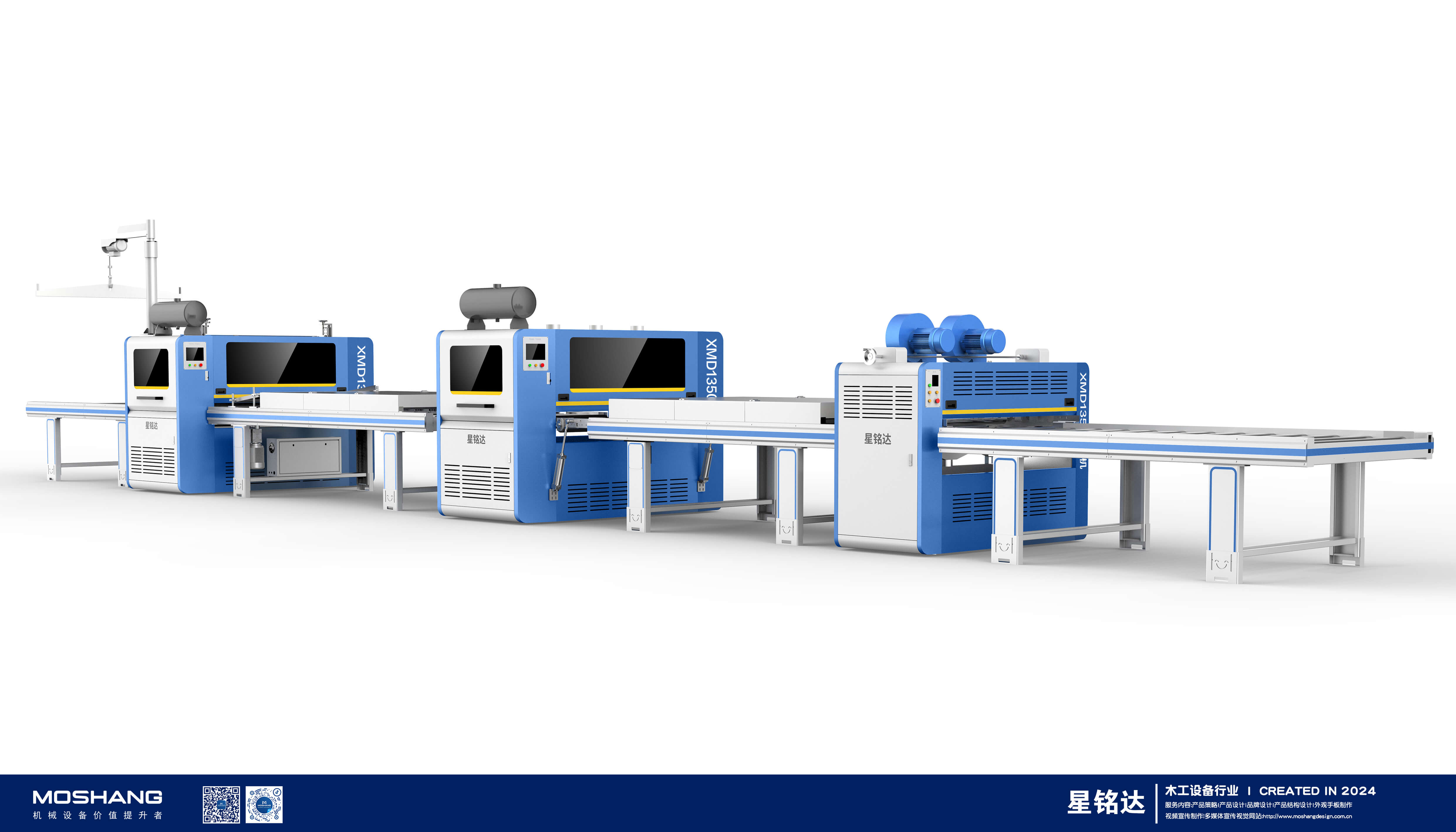 Woodworking equipment, sheet equipment, mechanical equipment, sheet metal equipment,，