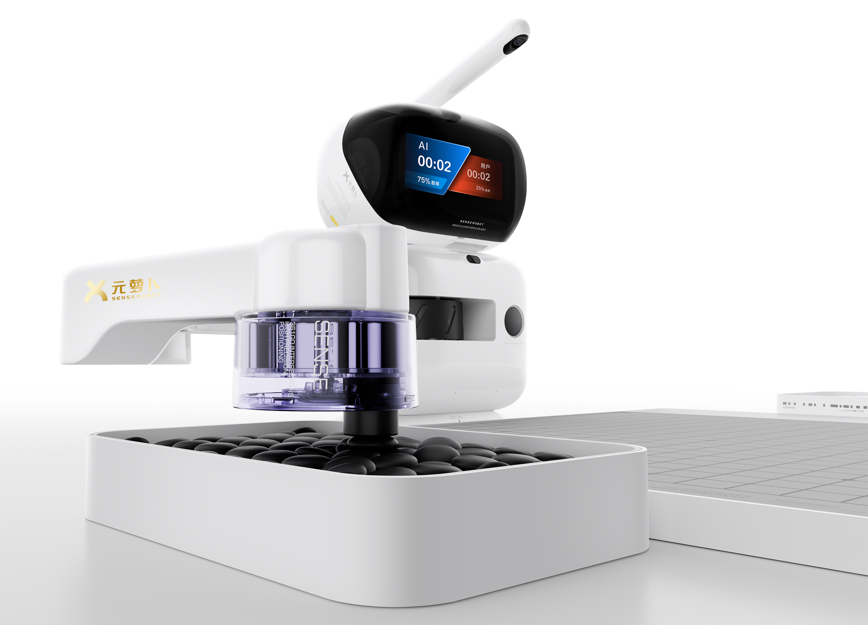 Golden Reed Industrial Design Award，Nomination Award，Digital Information Class，Product Group，