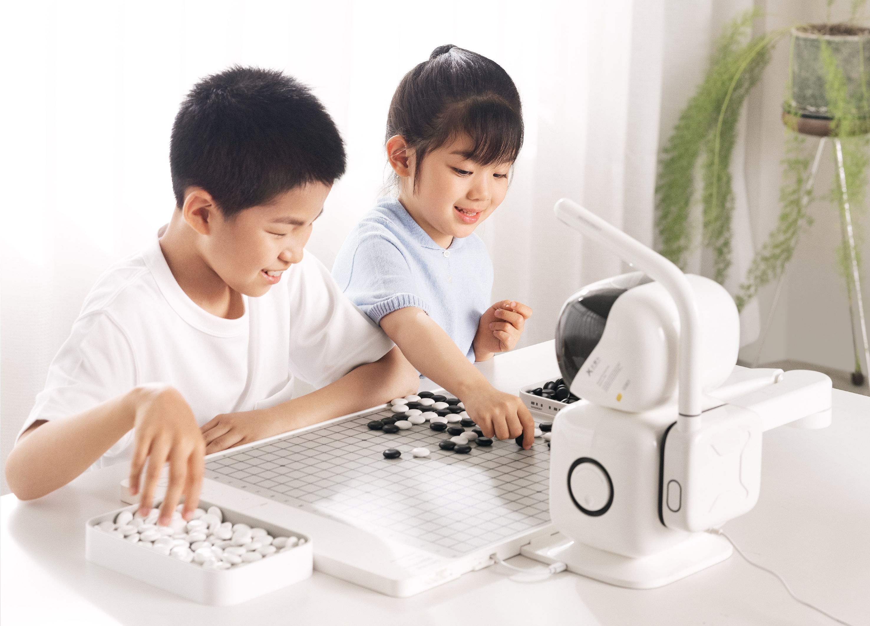 Golden Reed Industrial Design Award，Nomination Award，Digital Information Class，Product Group，