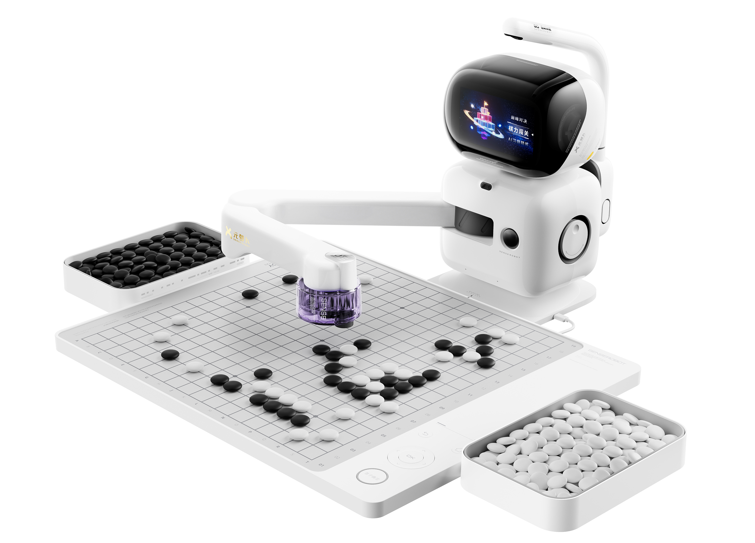 Golden Reed Industrial Design Award，Nomination Award，Digital Information Class，Product Group，