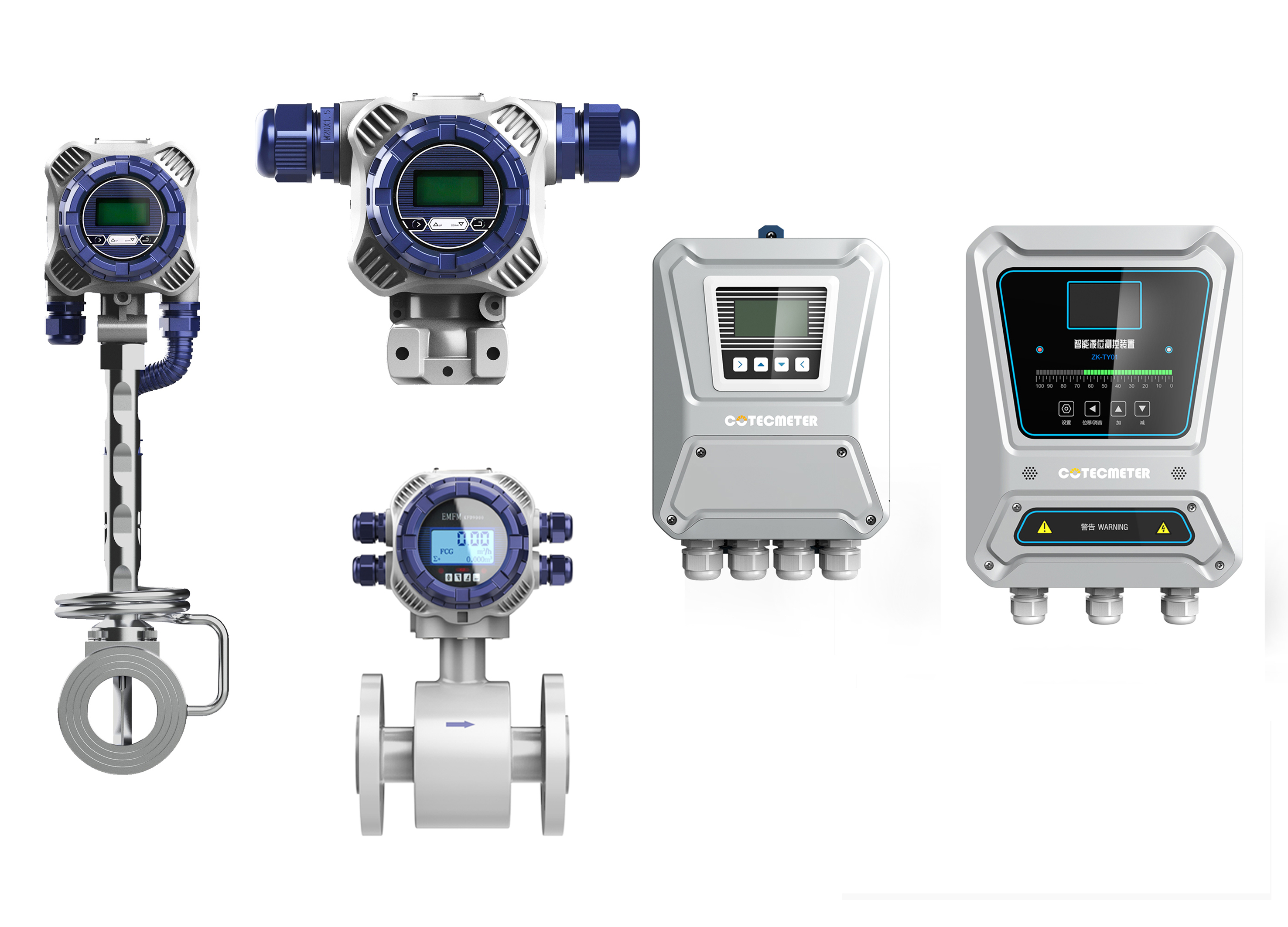 Golden Reed Industrial Design Award，Nomination Award，Industrial Equipment，Product Group，