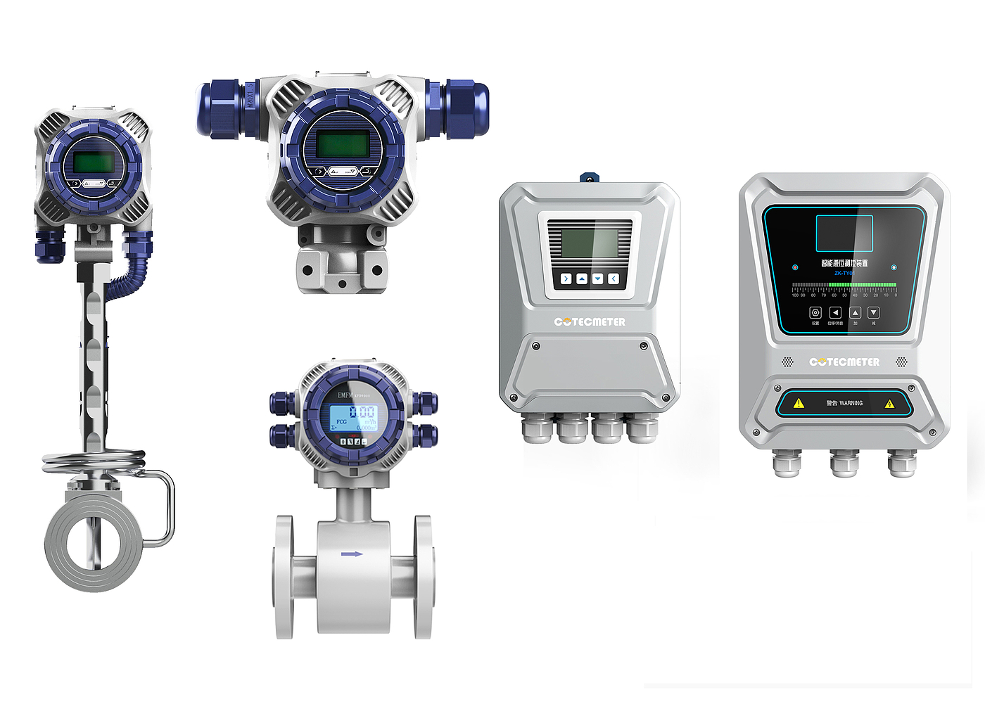Golden Reed Industrial Design Award，Nomination Award，Industrial Equipment，Product Group，
