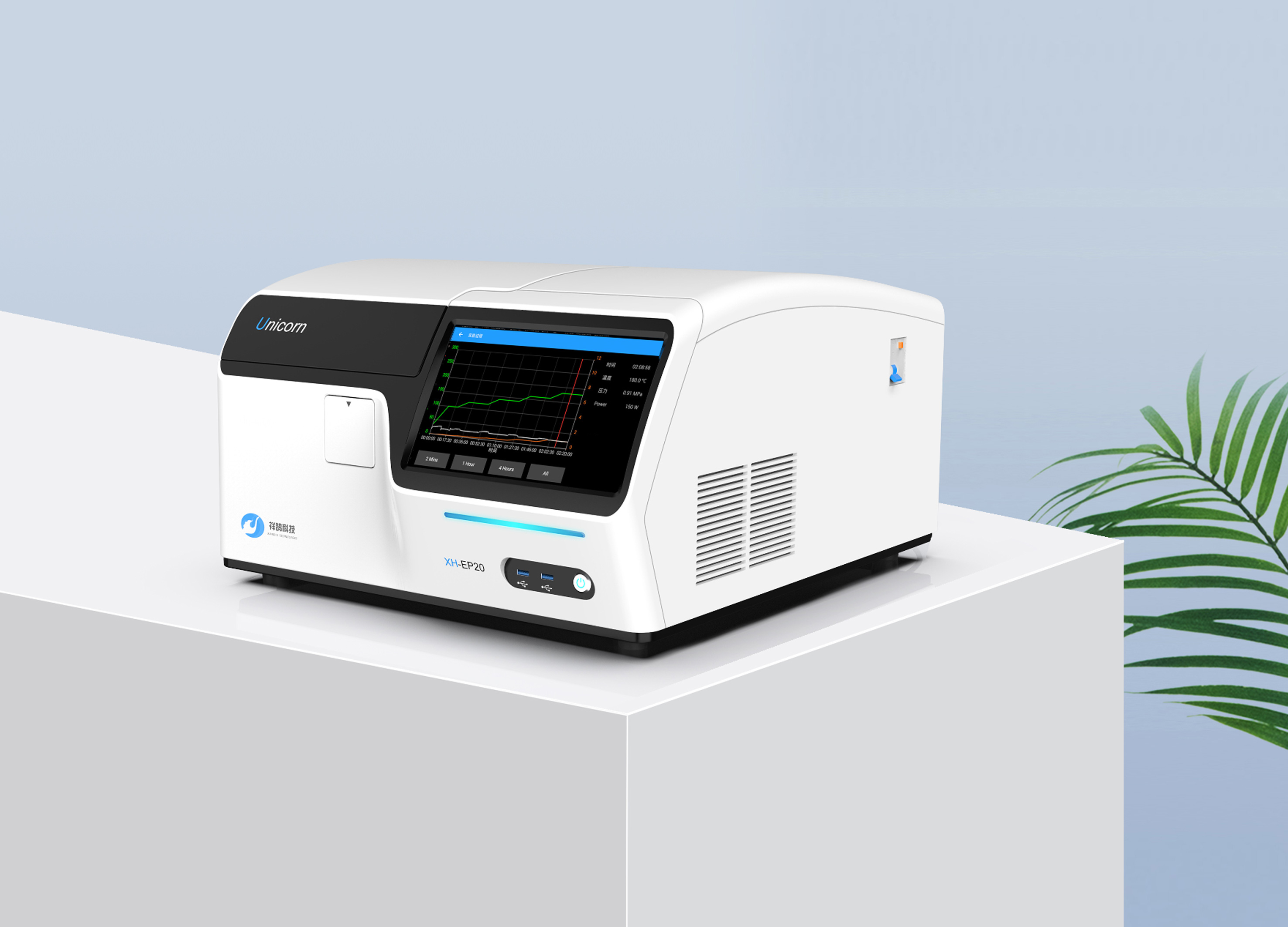 Golden Reed Industrial Design Award，Nomination Award，Industrial Equipment，Product Group，