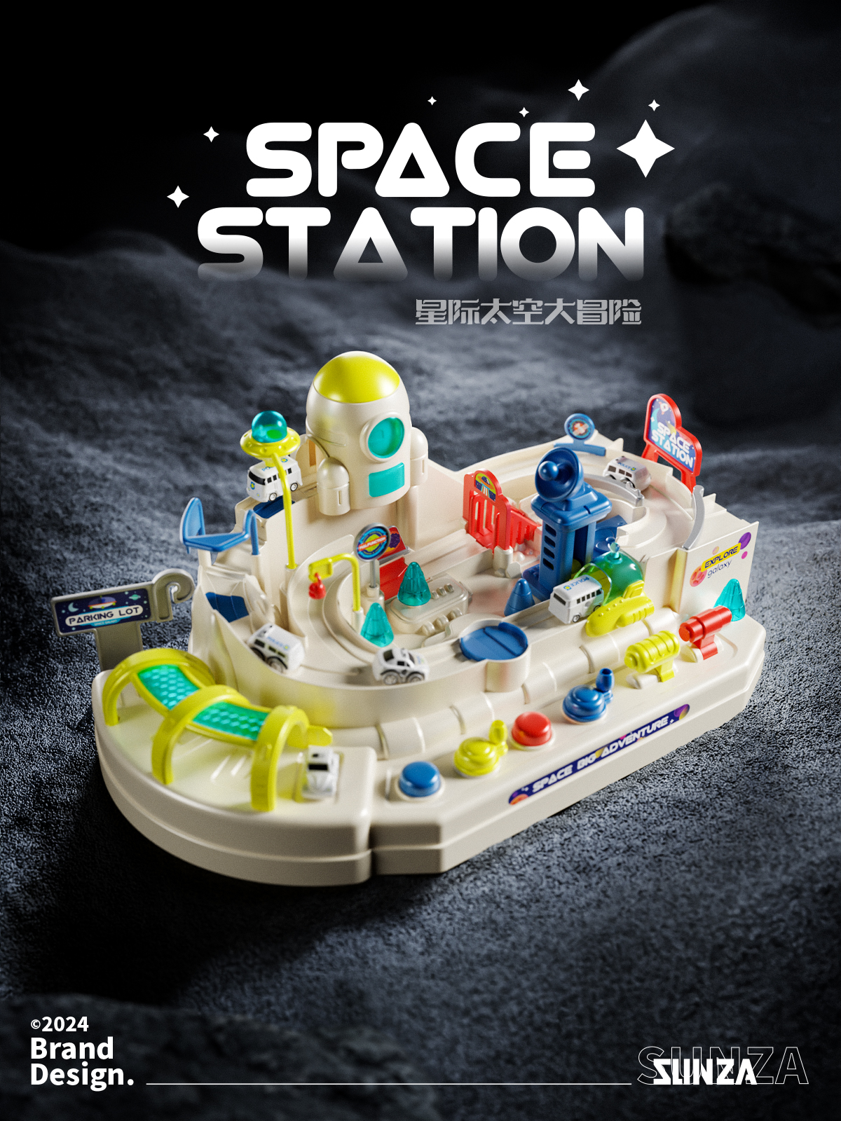 product design，packing design，Big Adventure，interstellar，Space，Toys，gift，astronaut，