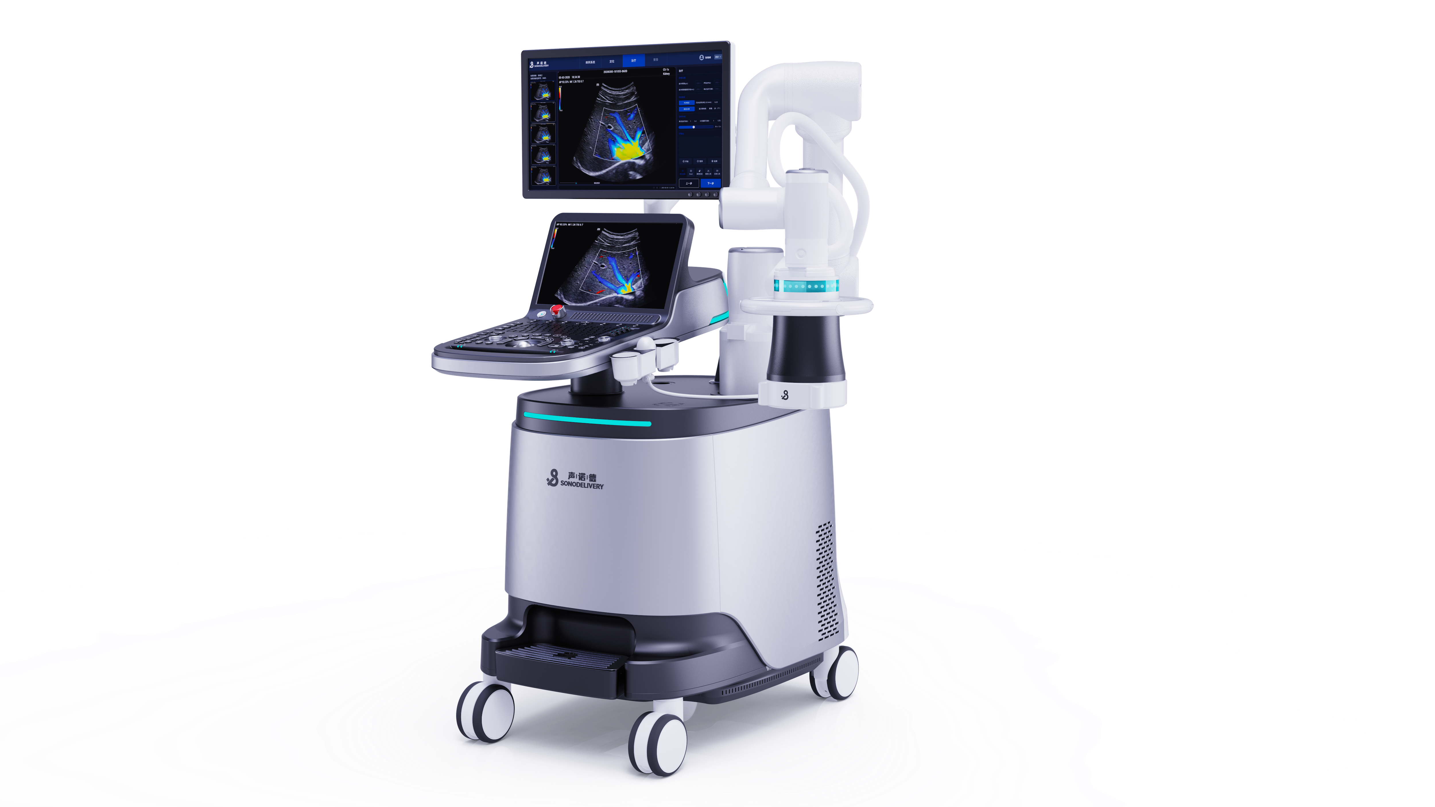 Medical system，ultrasound drugs，targeted delivery system，