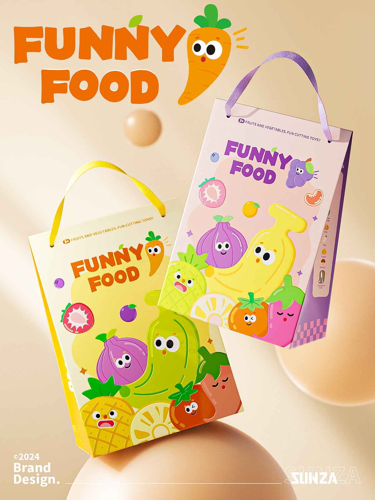 Cheschile，Fruit packaging，Toy packaging，C4D rendering，Illustration，packing design，Fruit and Vegetable Gift Box，Creative design，
