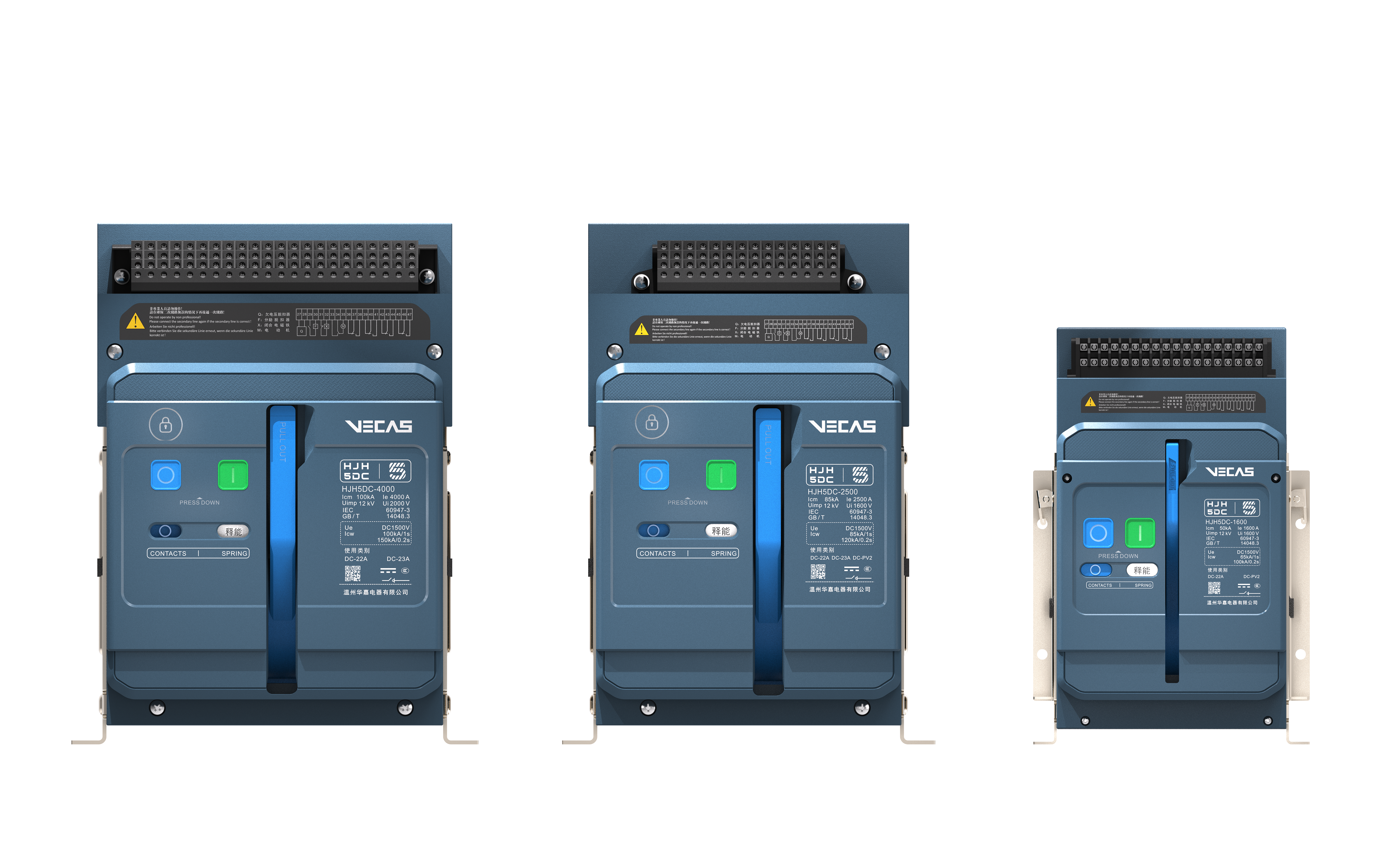 New energy technology progress, new power system technology，