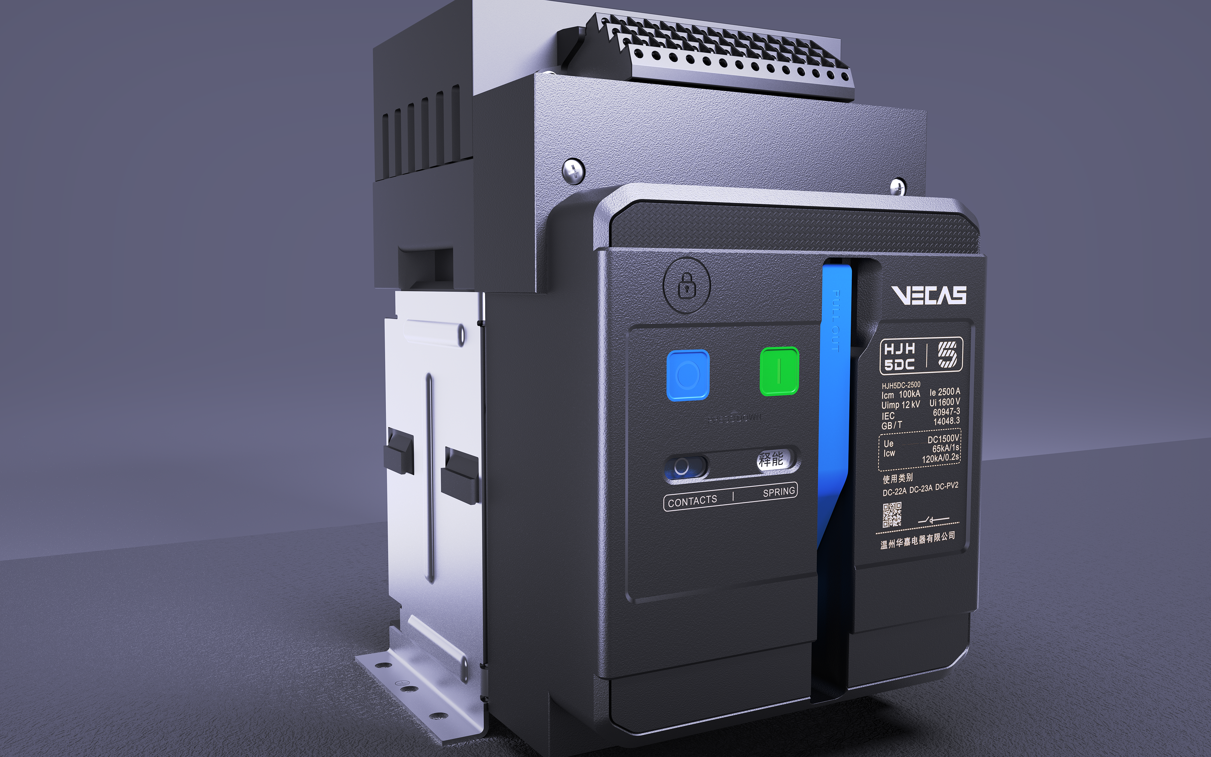 New energy technology progress, new power system technology，