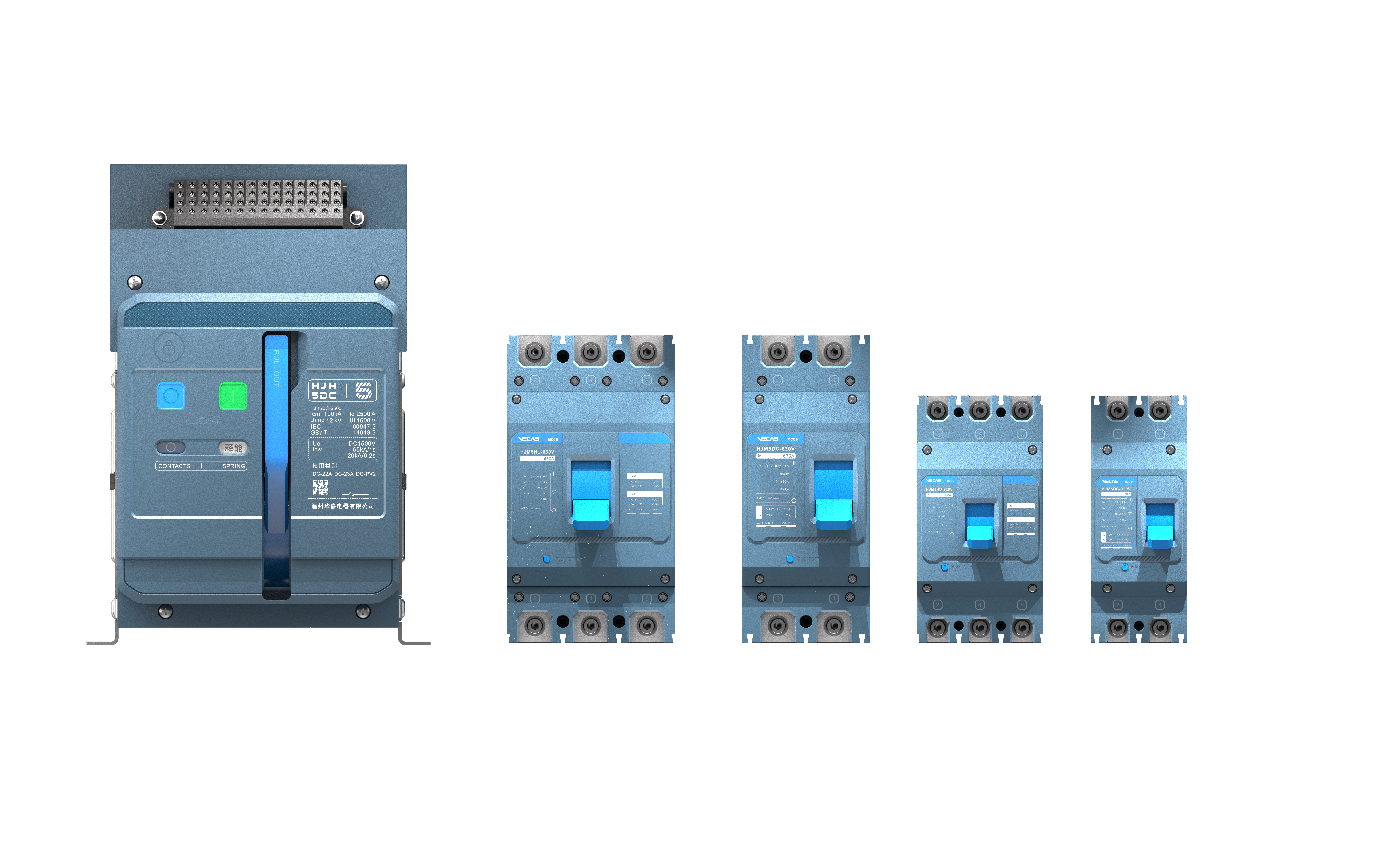 New energy technology progress, new power system technology，