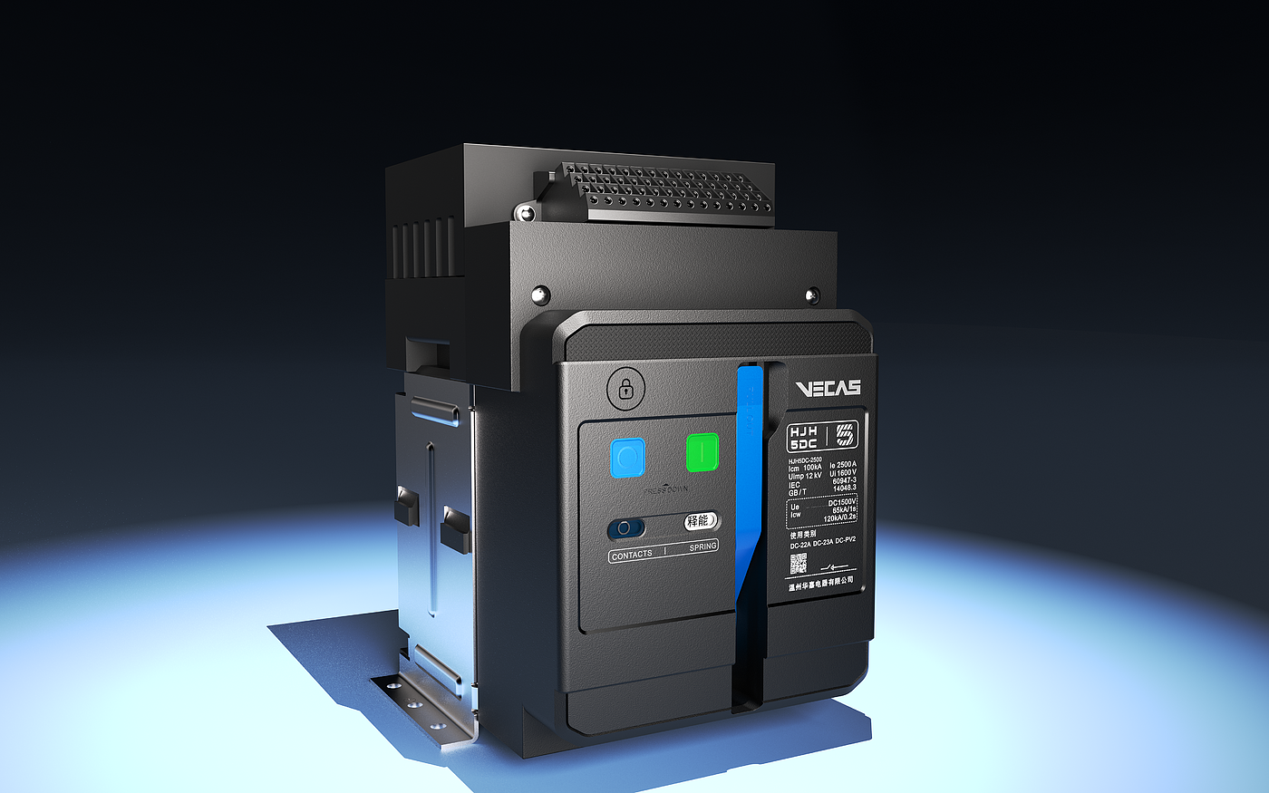 New energy technology progress, new power system technology，