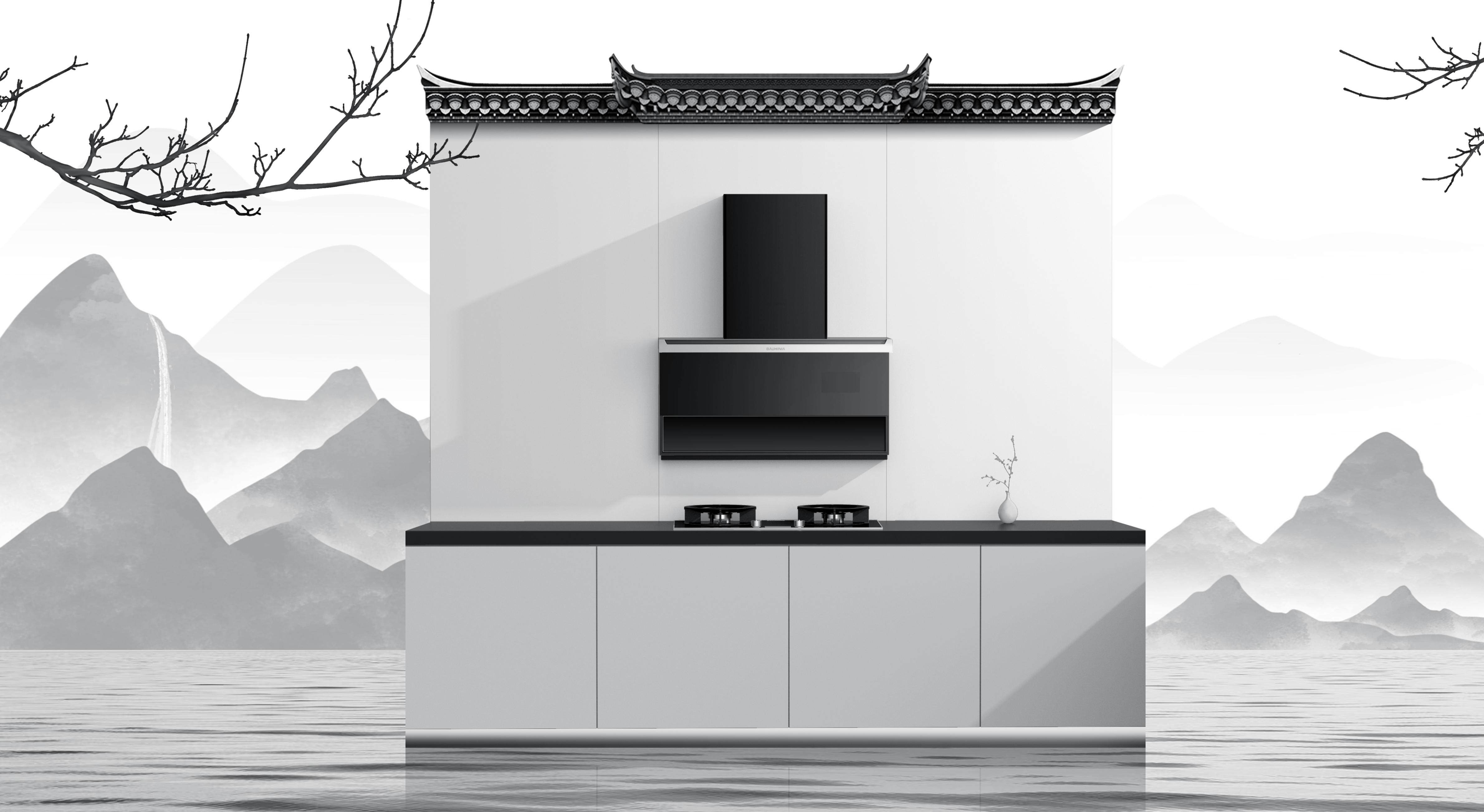 Lampblack machine，Cooker，Smart home，Kitchen electric，Modern technology，Architectural sense，Hui school，sample reels，