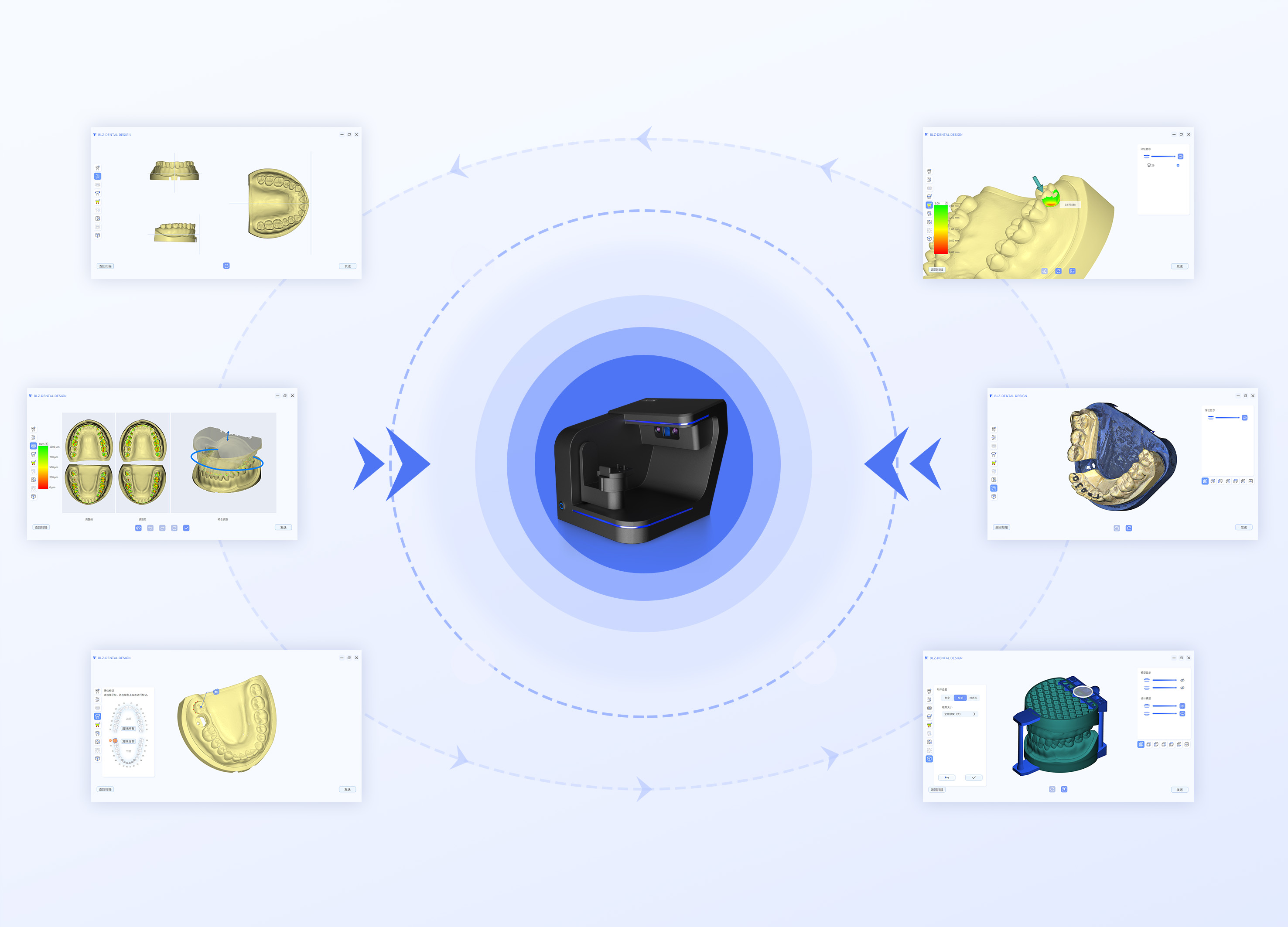 Golden Reed Industrial Design Award，Nomination Award，Digital Information Class，Product Group，