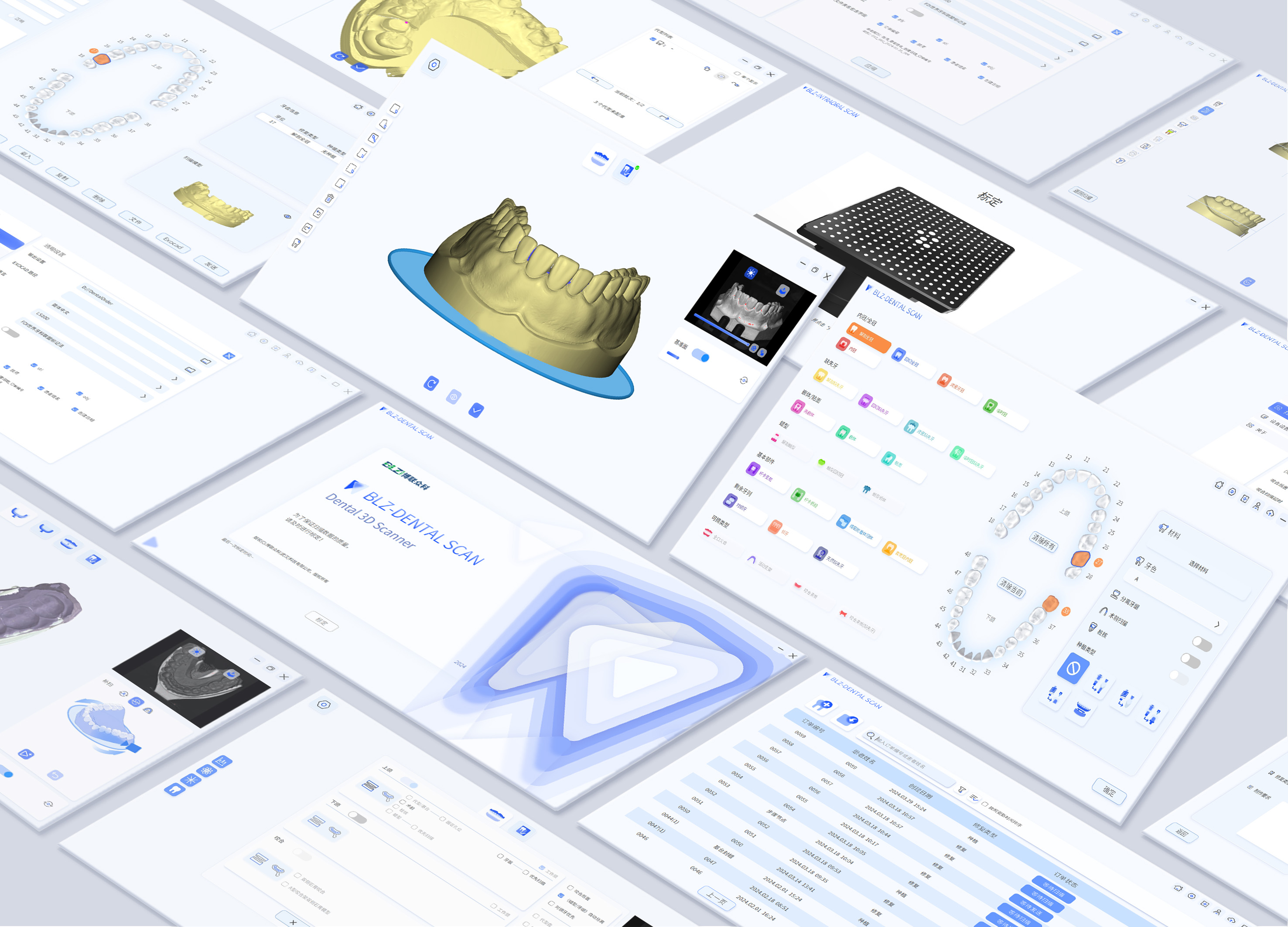 Golden Reed Industrial Design Award，Nomination Award，Digital Information Class，Product Group，