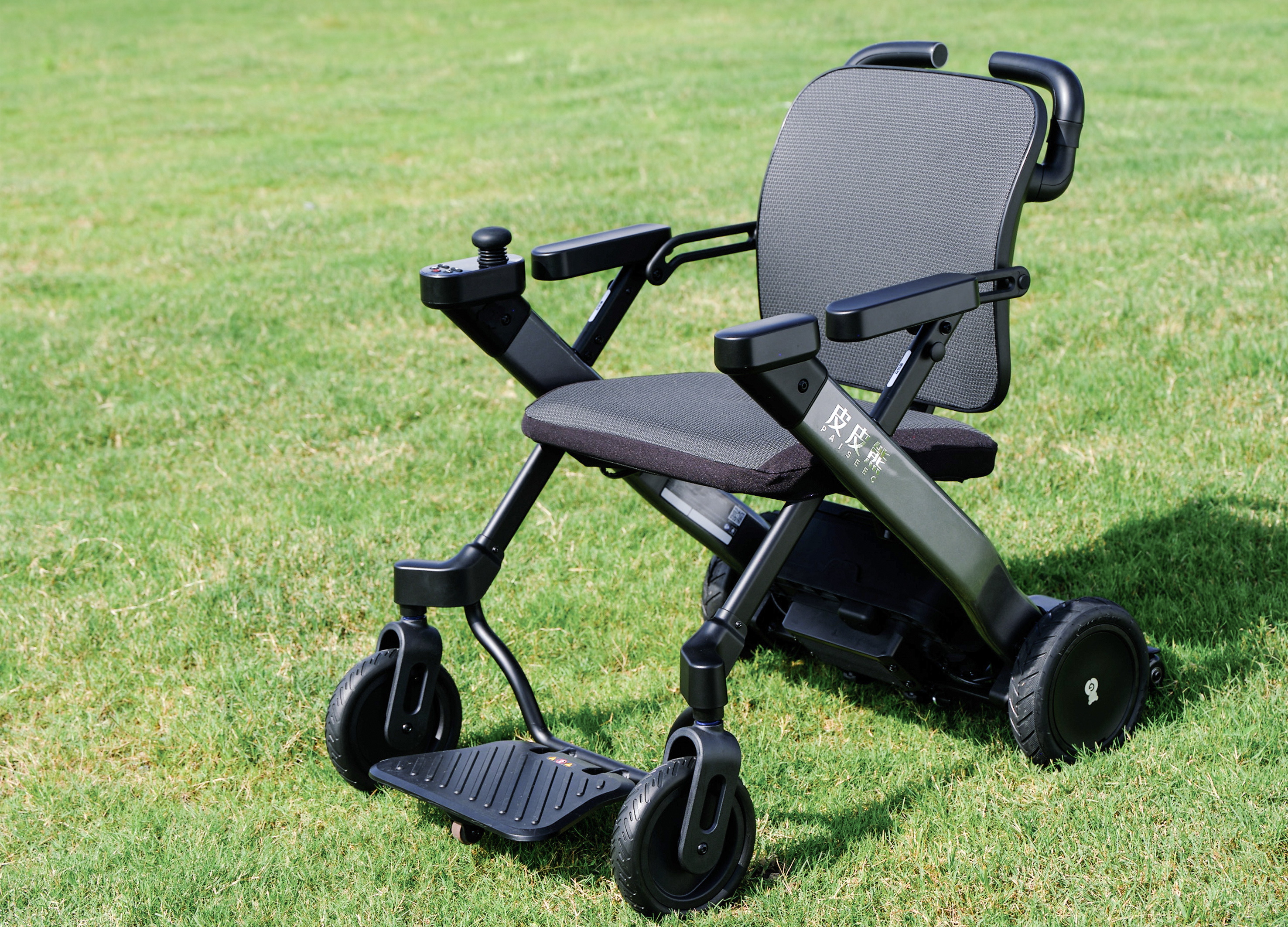 Golden Reed Industrial Design Award，Humanistic Design Gold Award，Biomedical，Product Group，