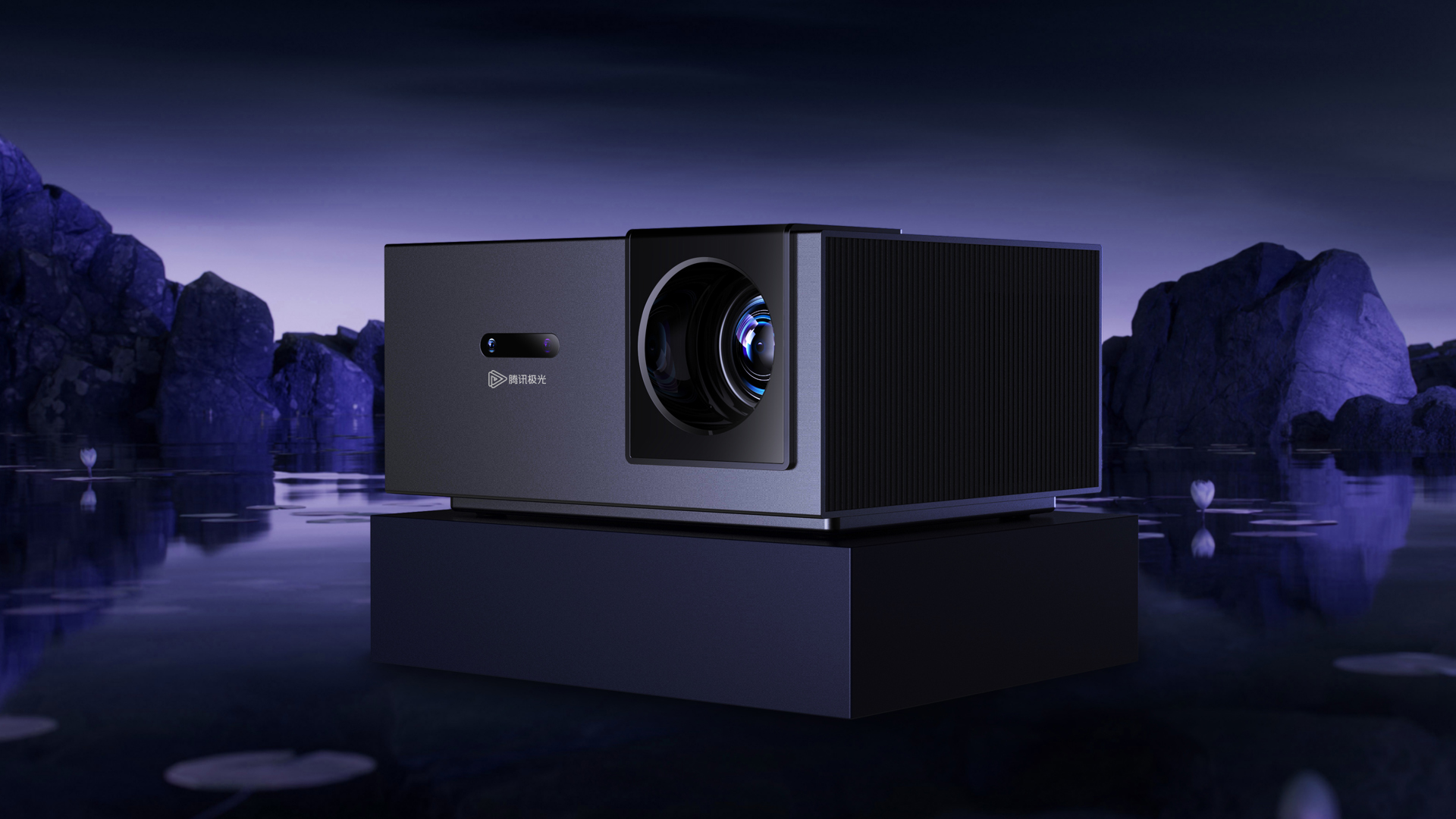 Minimalist Design Aesthetics × Tencent Aurora Projector D2 - PUXIANG