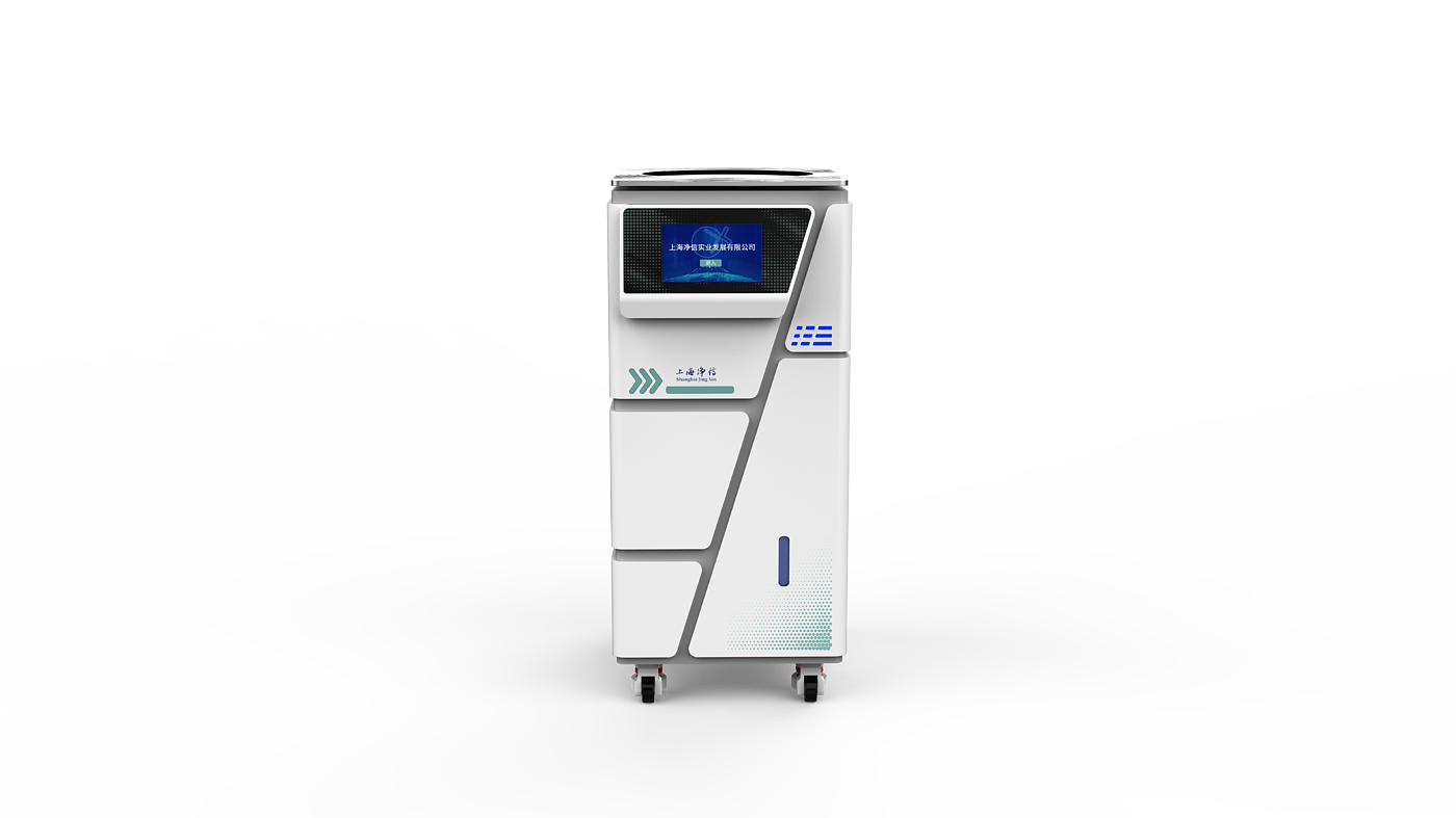 Evaporation, low temperature, sample activity, full automation，